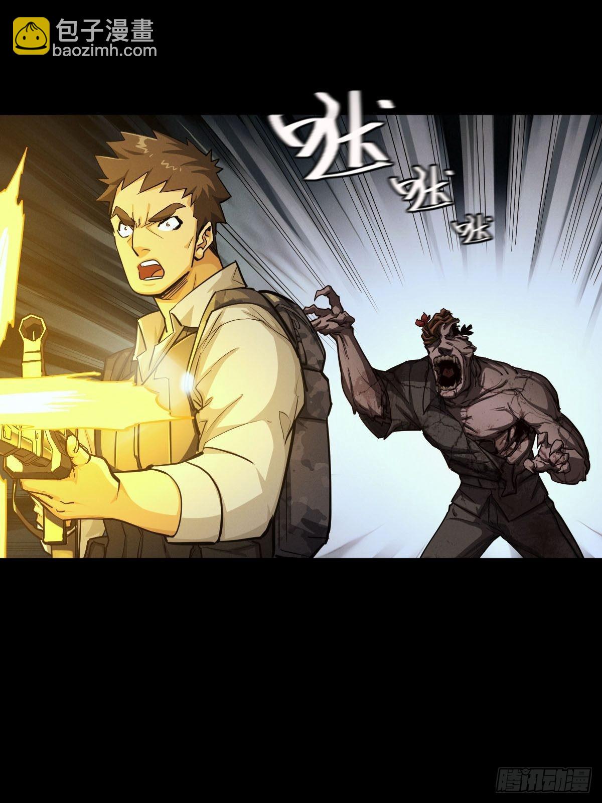 家人与童年（五）(1/2)-第134话