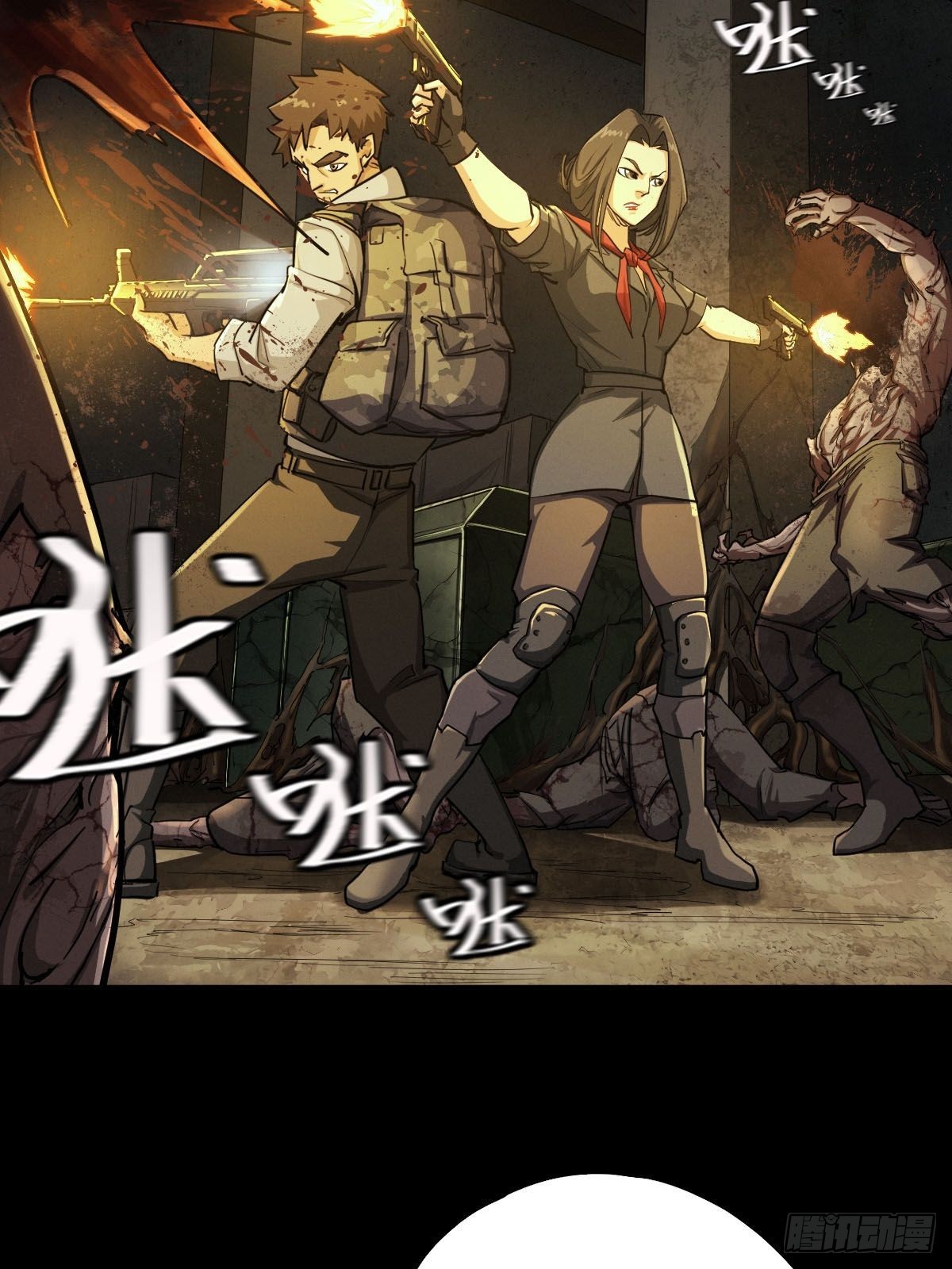 家人与童年（五）(1/2)-第134话