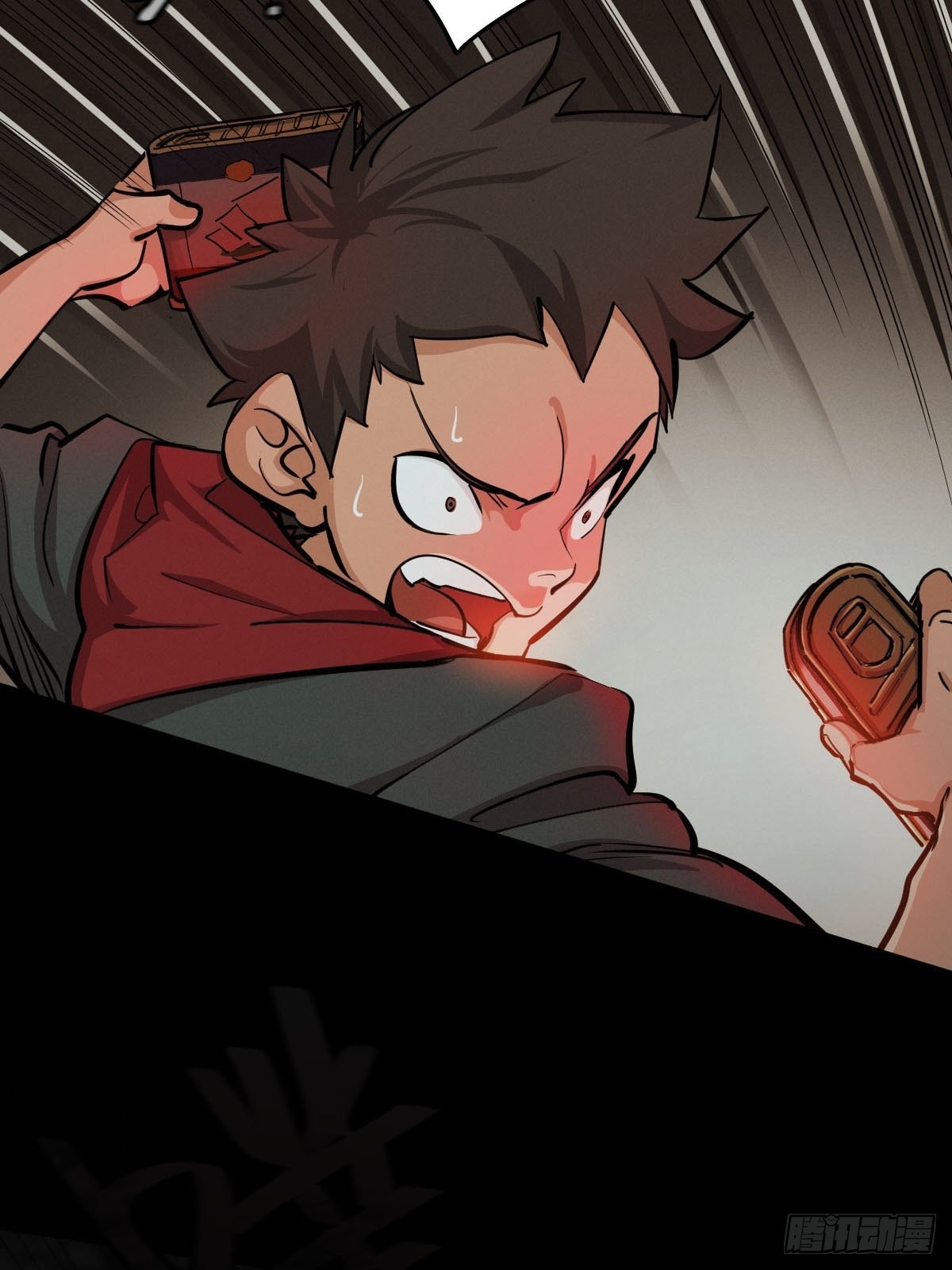 家人与童年（五）(1/2)-第134话