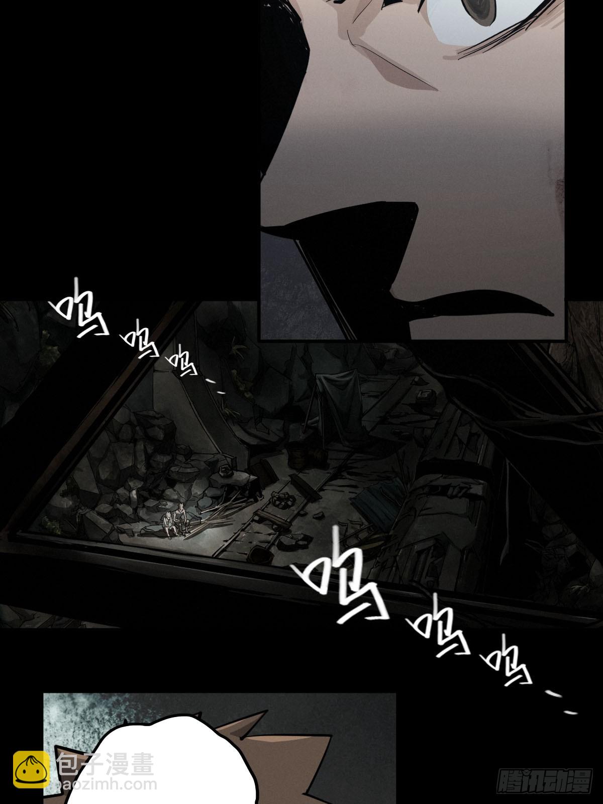 整装待发（一）(1/2)-第138话