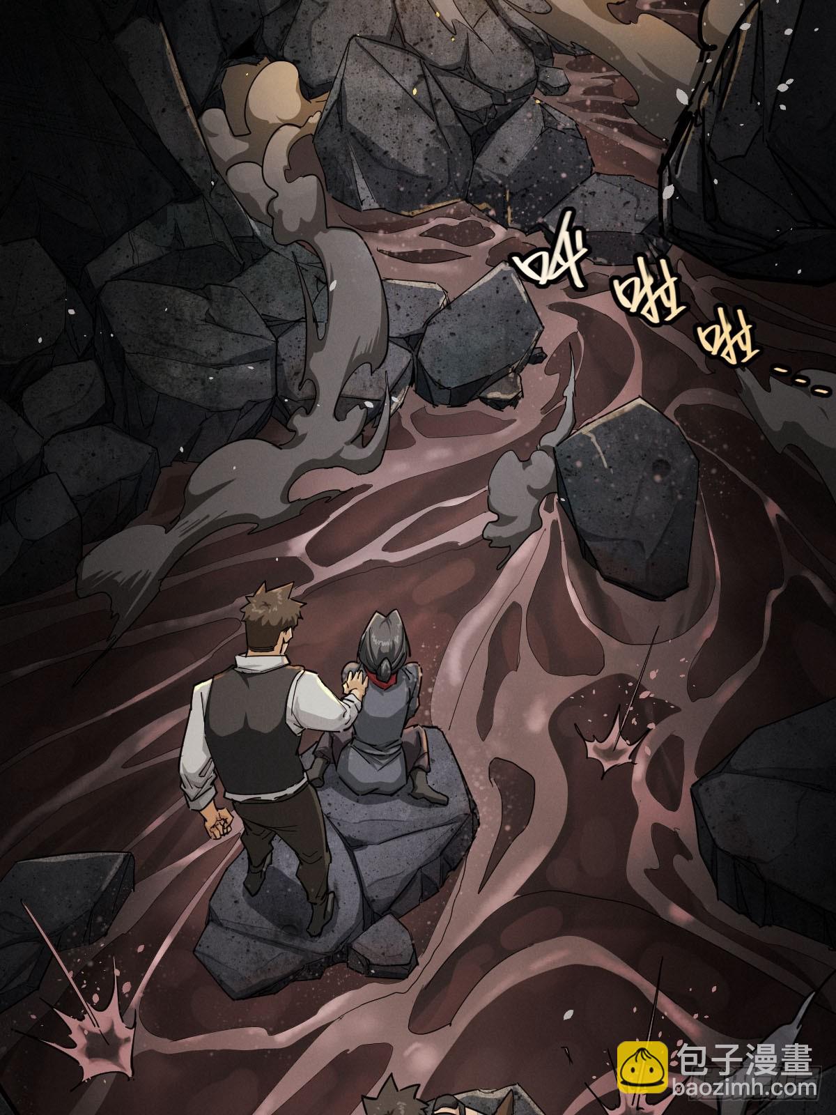 整装待发（一）(1/2)-第138话