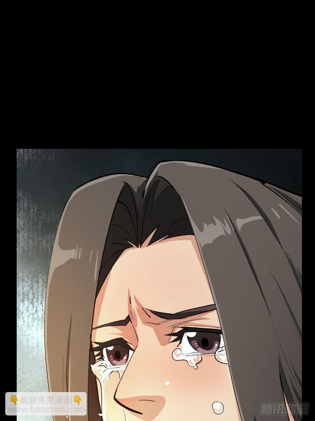 整装待发（一）(1/2)-第138话