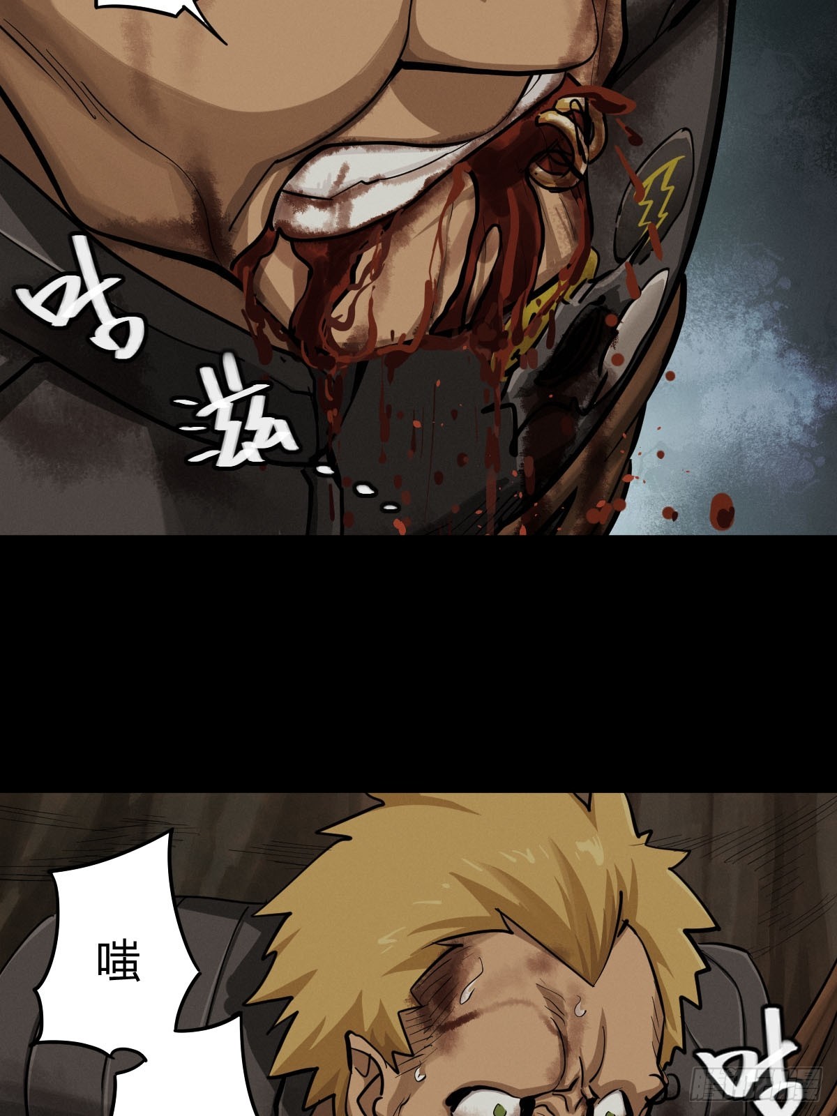 整装待发（三）(1/2)-第140话