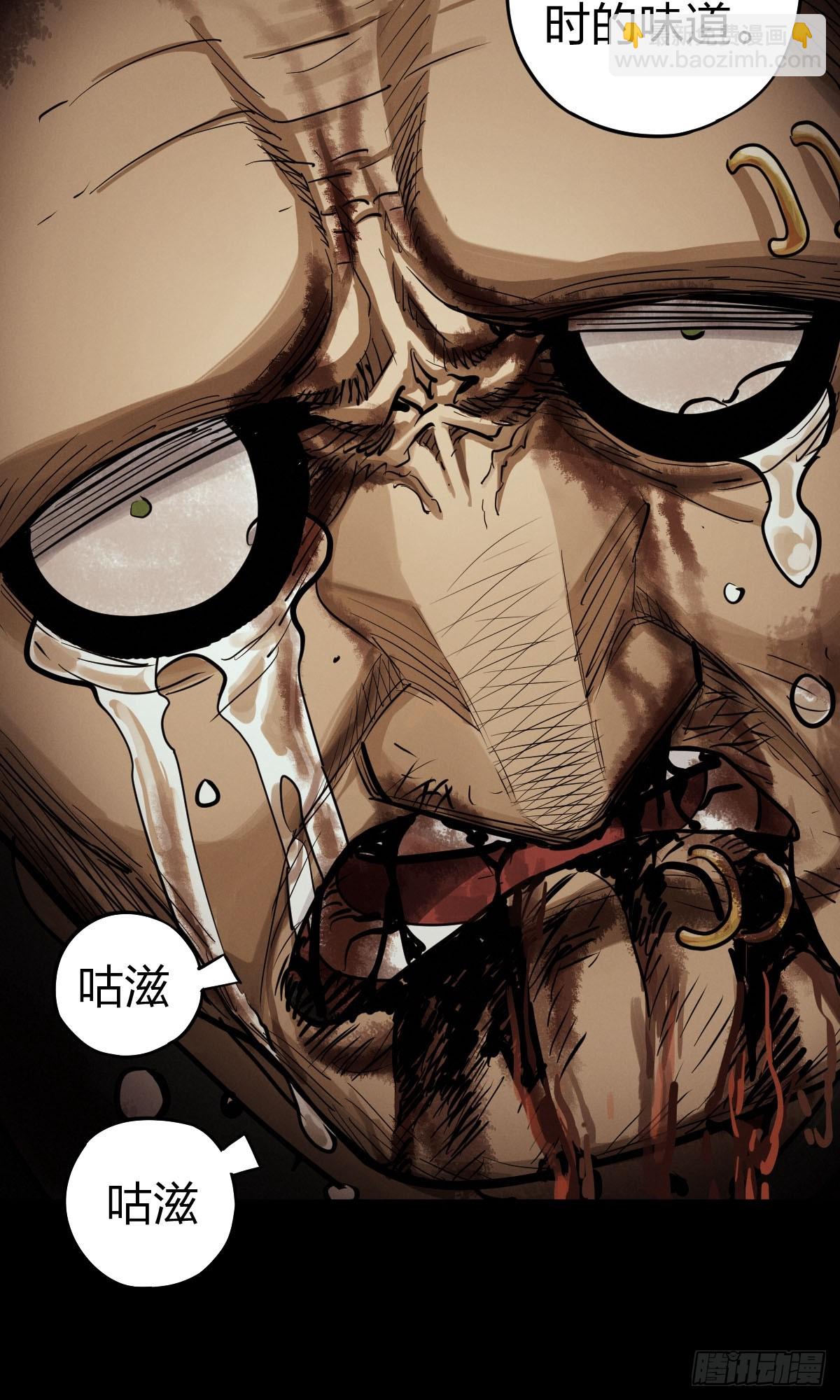 整装待发（三）(1/2)-第140话