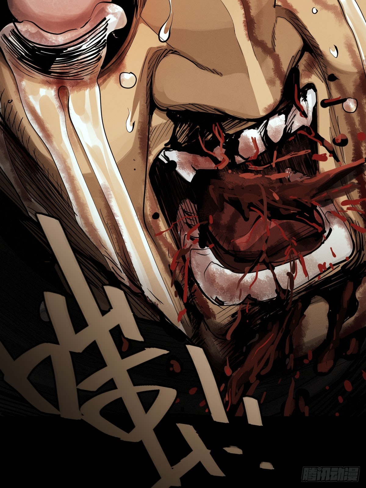 整装待发（三）(1/2)-第140话