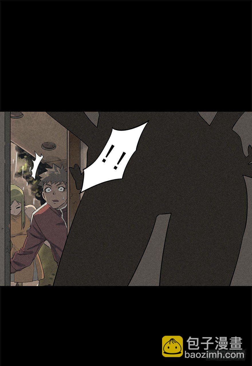 空城急雨-第18话