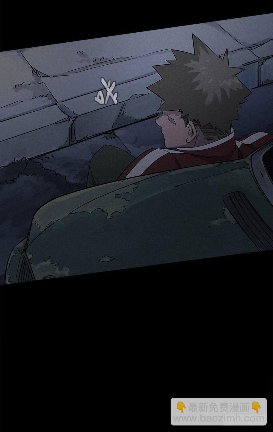 罪夜杀机（中）-第22话