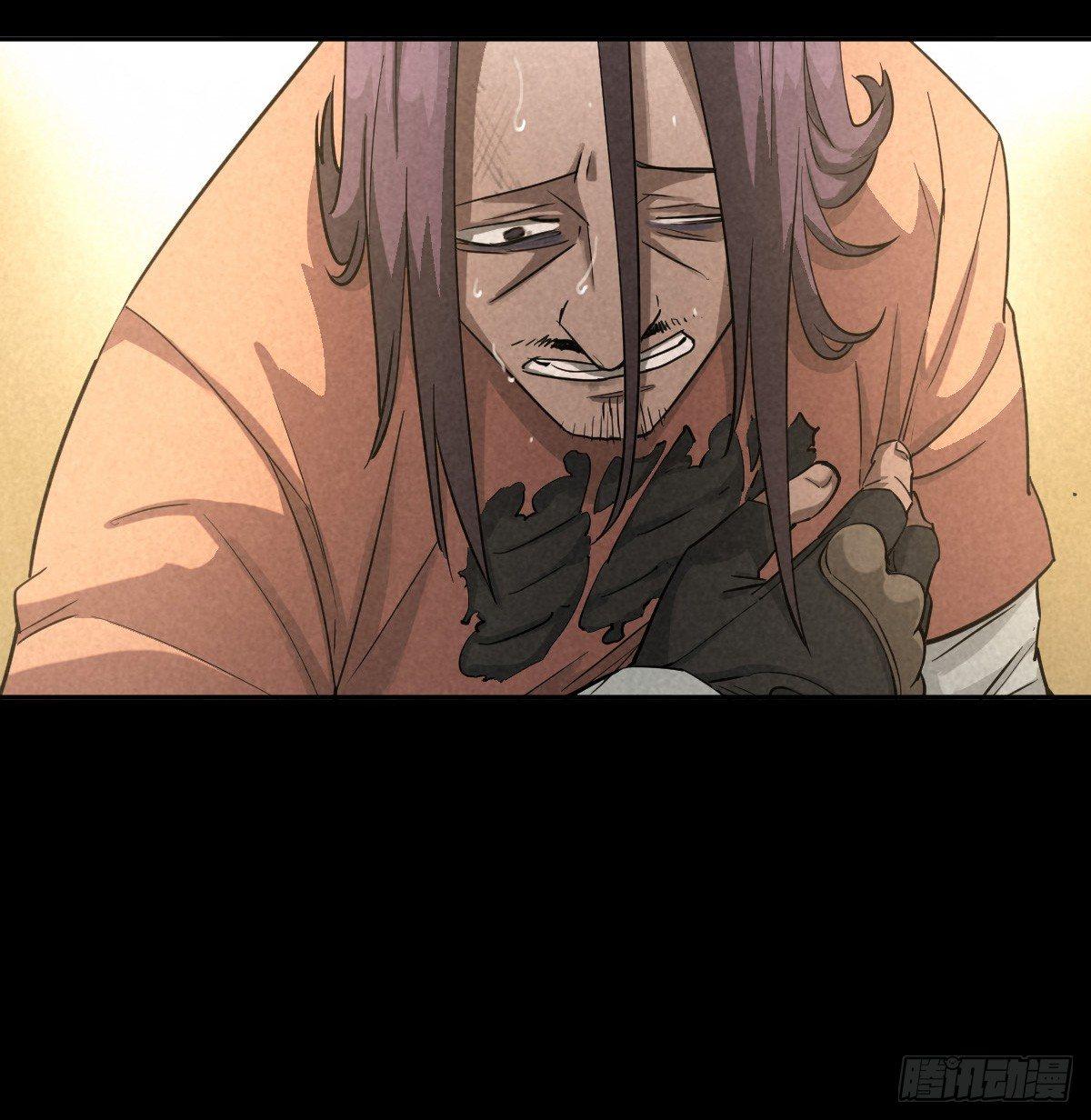 狼牙与伤雀-第38话