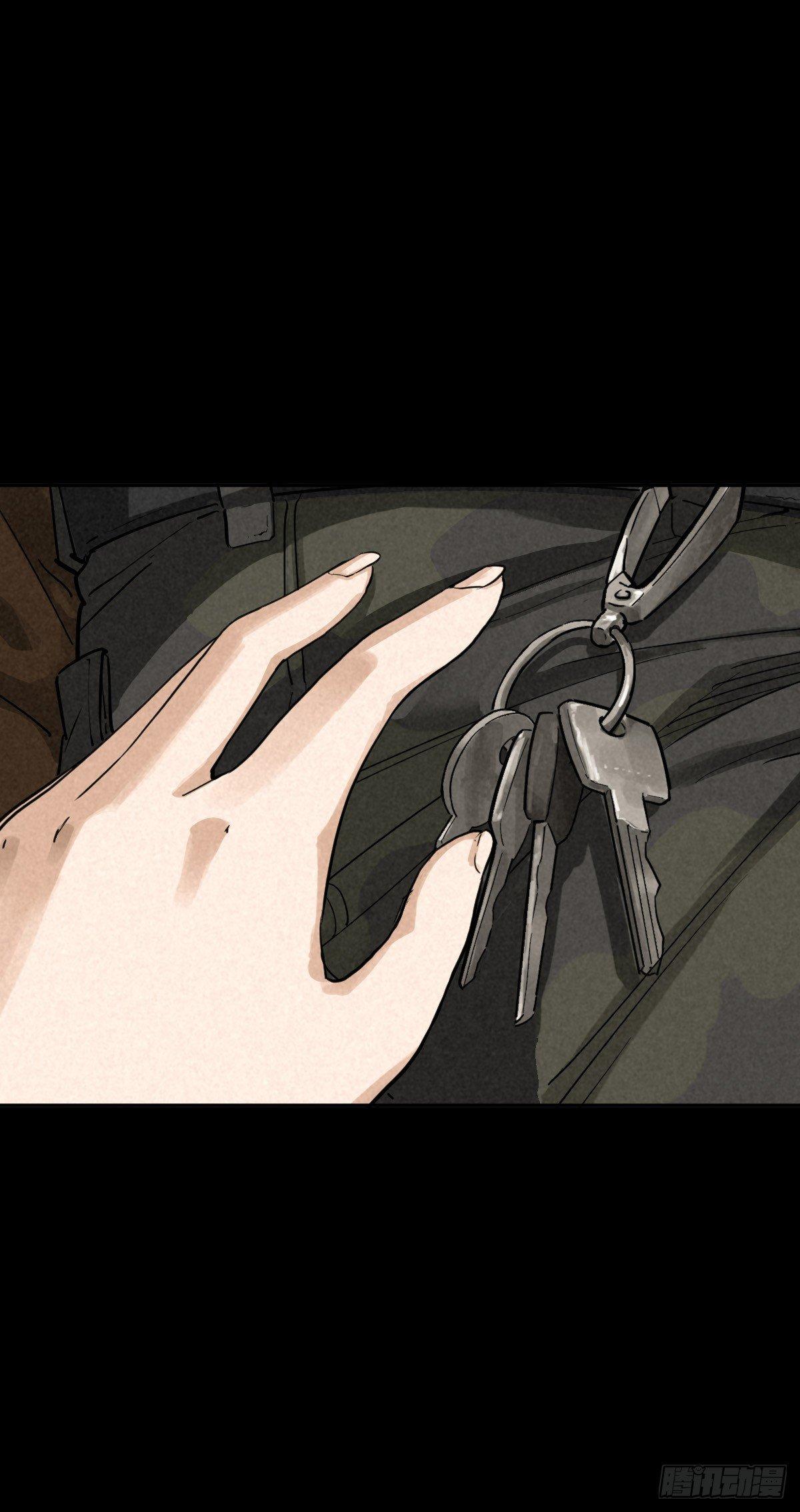 狼牙与伤雀-第38话