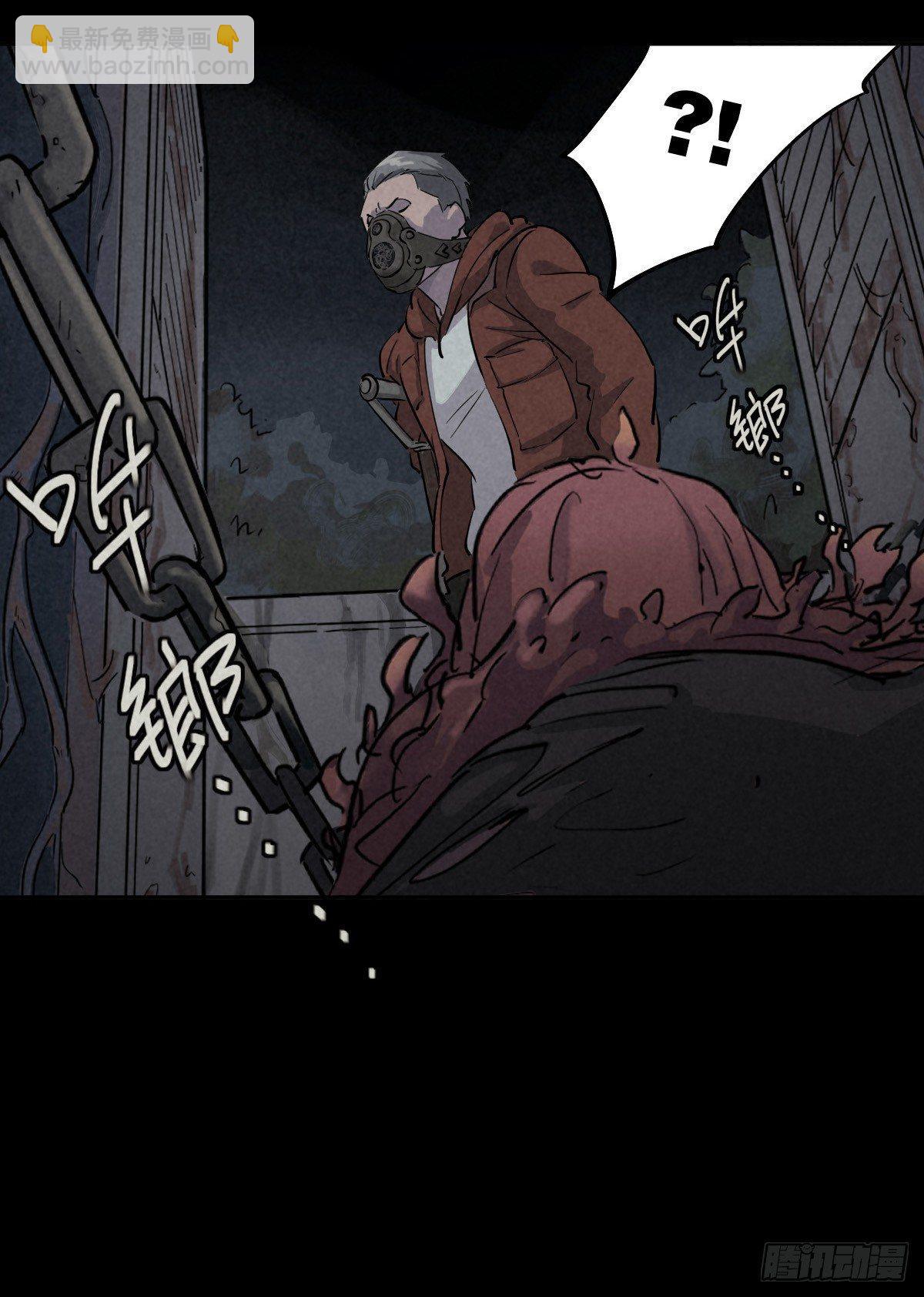 罪怨之种(1/2)-第40话