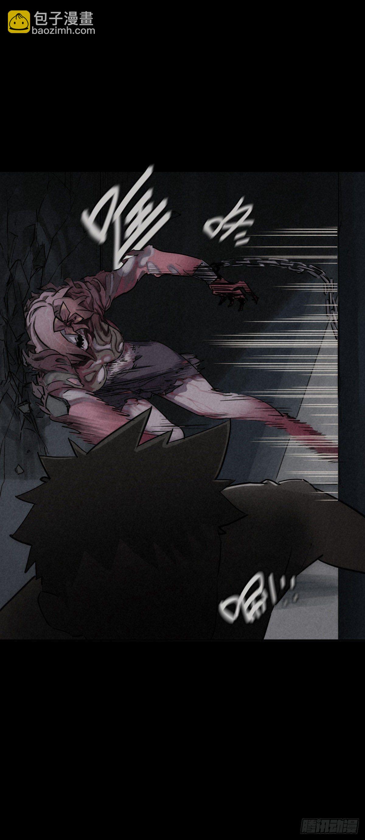 月下狂狩（下）-第42话