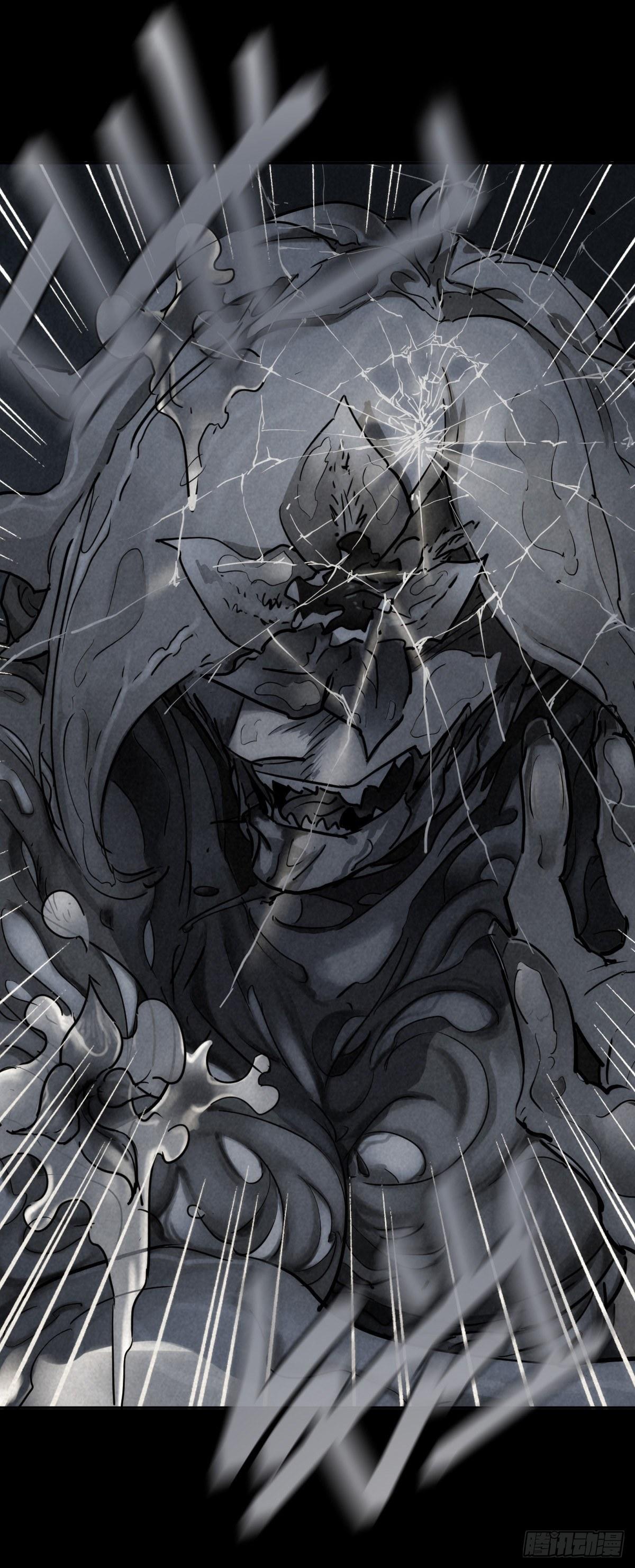 月下狂狩（下）-第42话