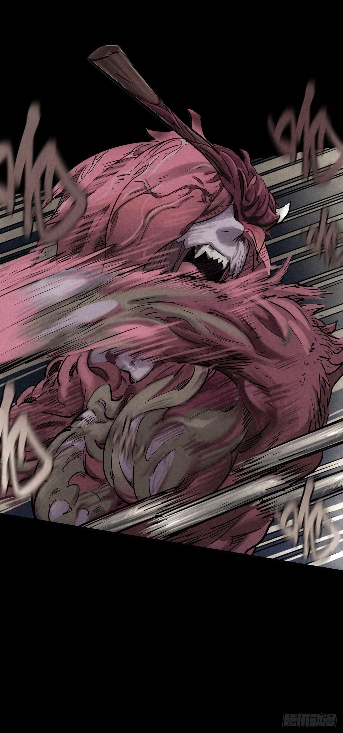 危楼边缘（中）-第44话