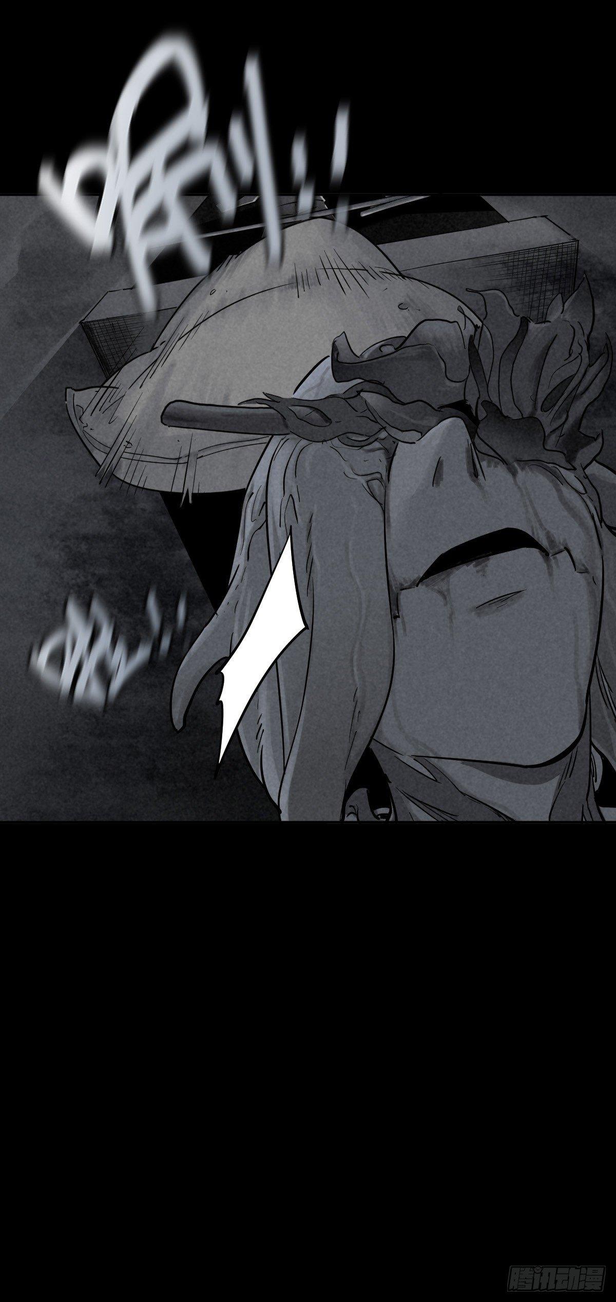 危楼边缘（中）-第44话