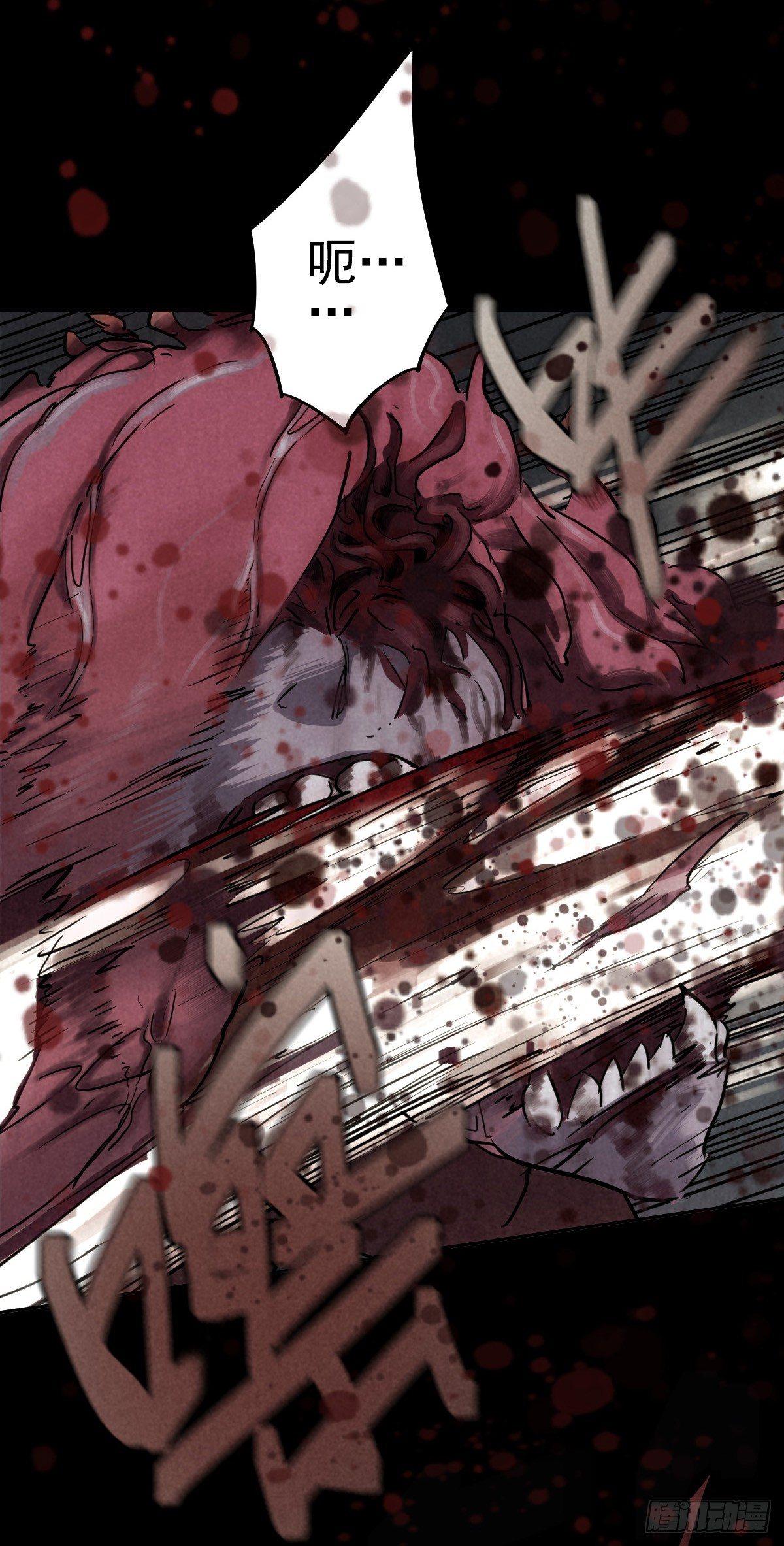 骑士们的抉择时刻-第46话