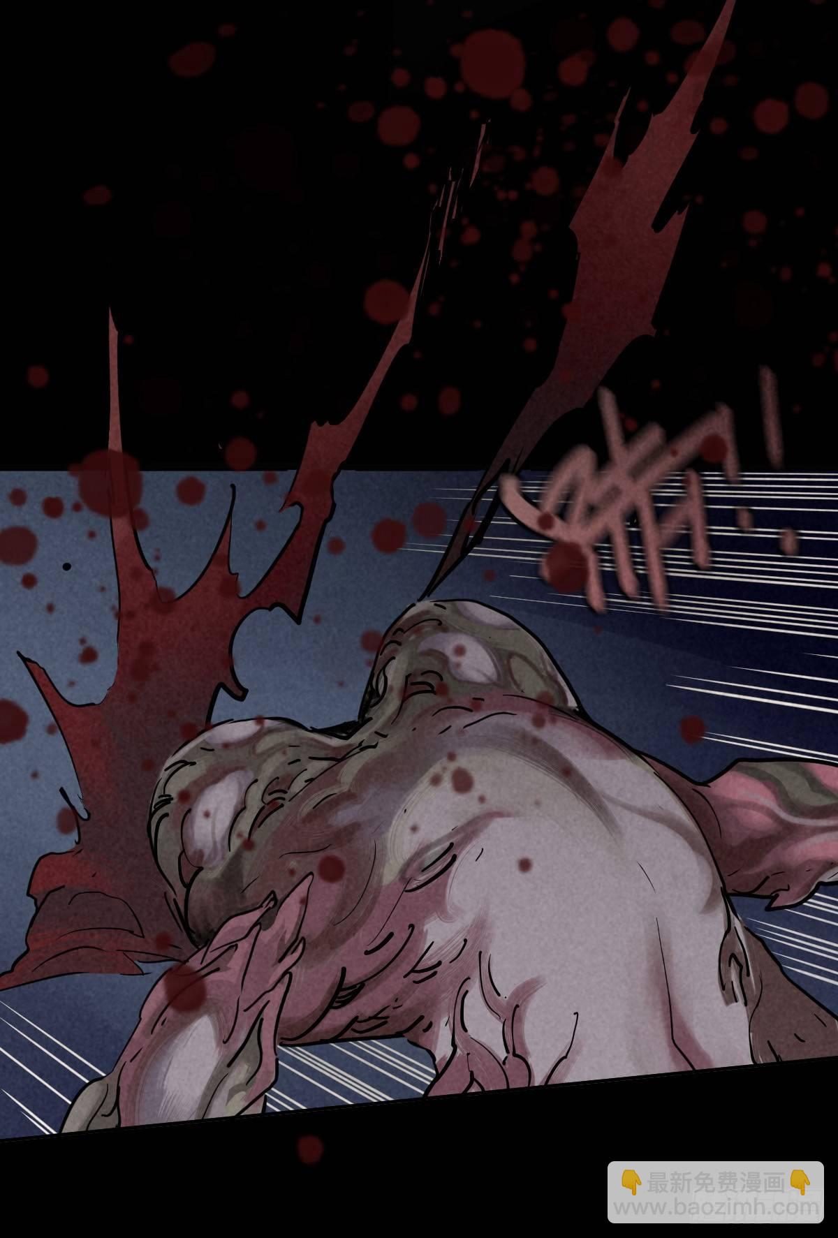 骑士们的抉择时刻-第46话