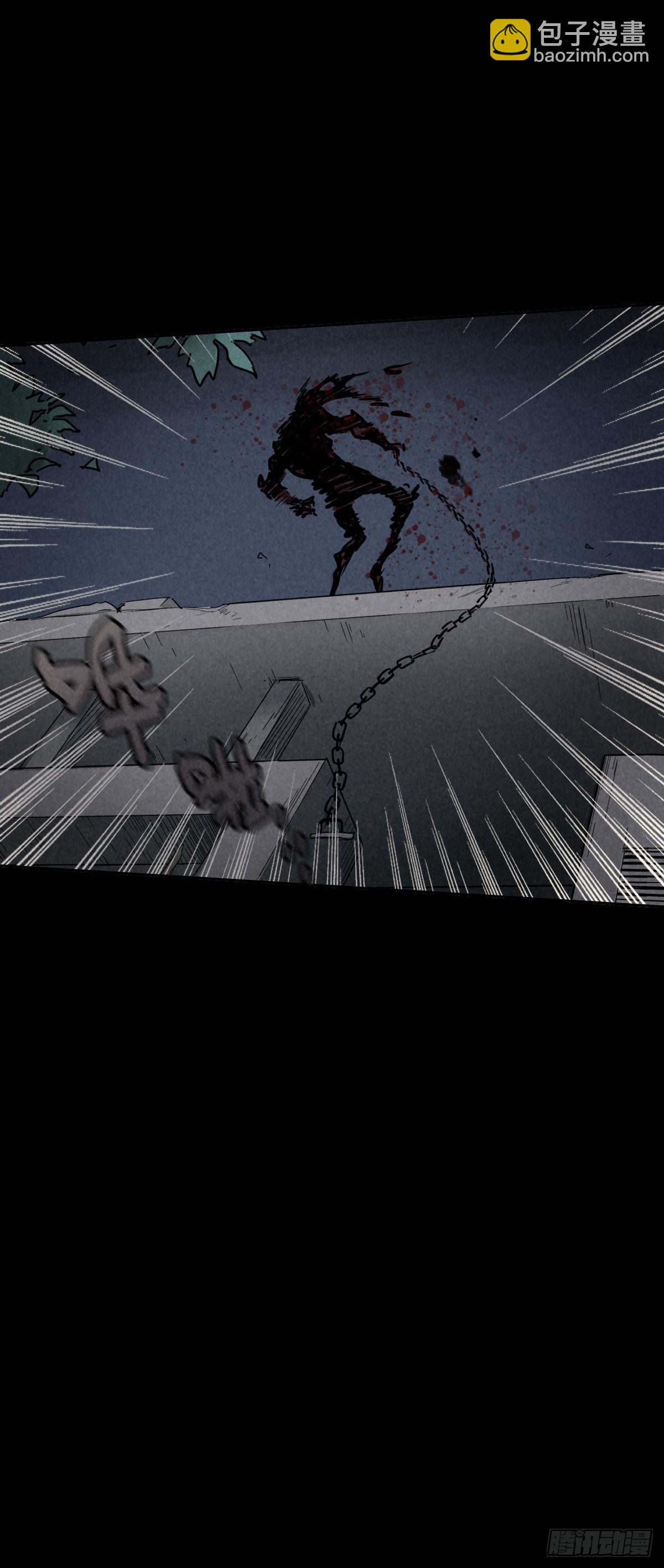 骑士们的抉择时刻-第46话