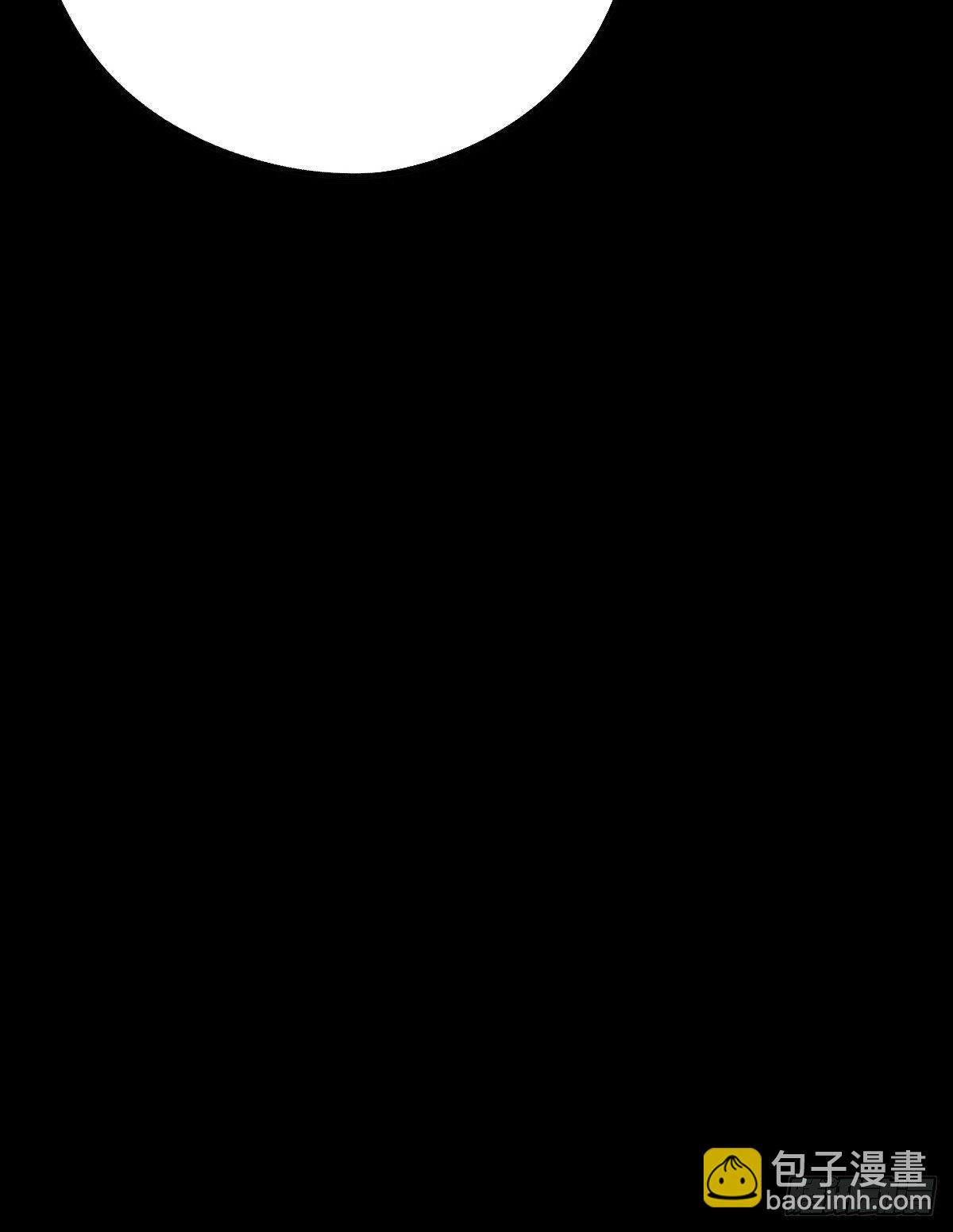 曲折公路（上）-第48话