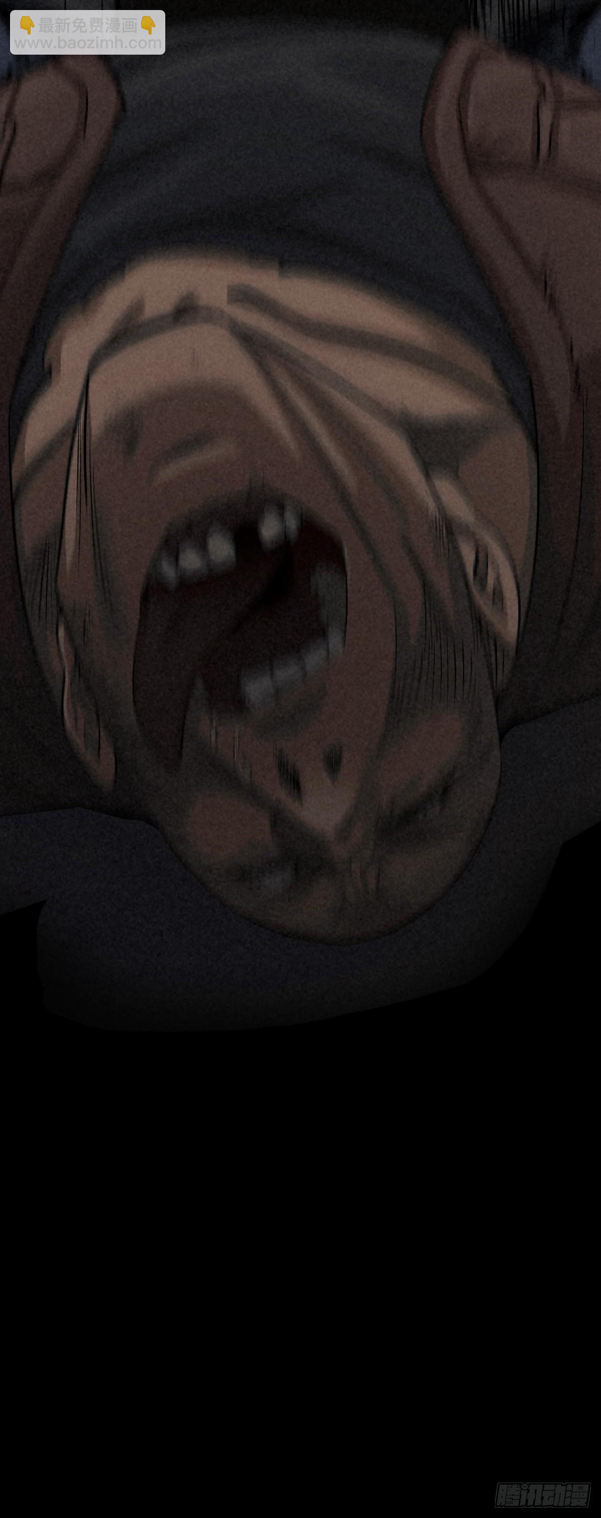 鸠占鹊巢-第52话