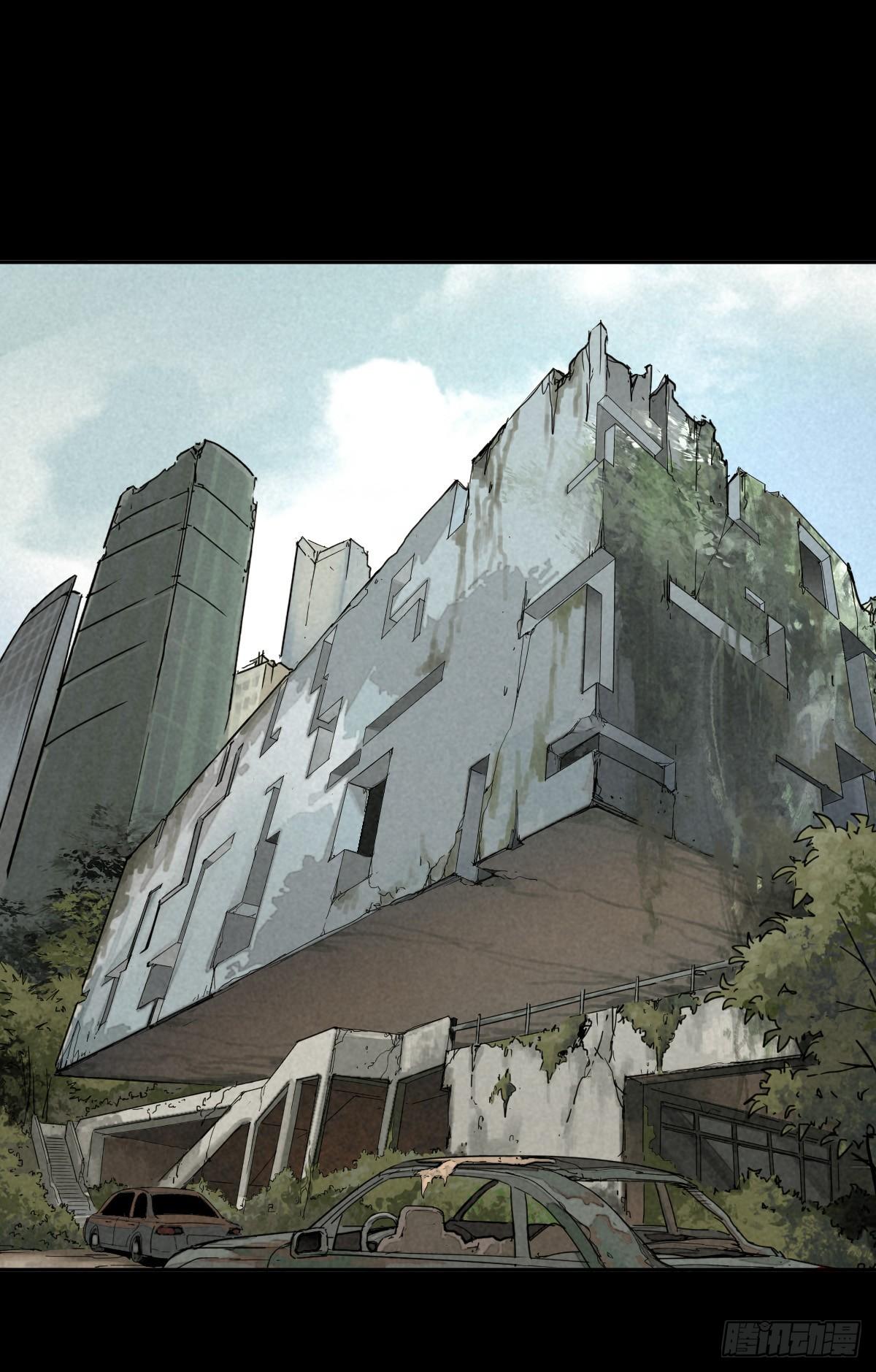 旧日霸主-第58话