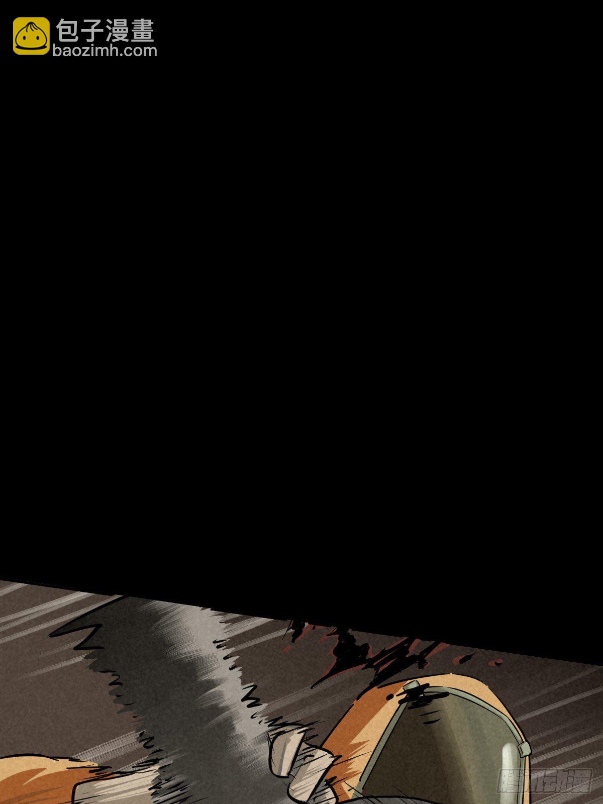 深夜议会(1/2)-第64话