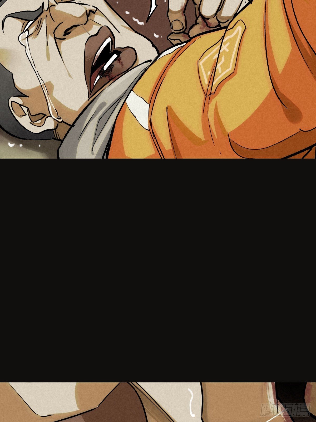 深夜议会(1/2)-第64话