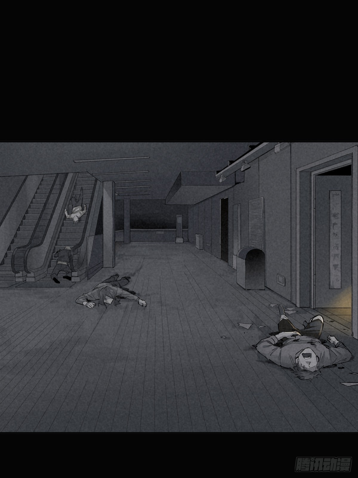 妈妈与倒计时(1/2)-第72话