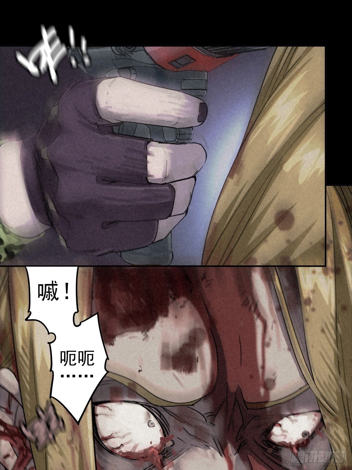 妈妈与倒计时(1/2)-第72话