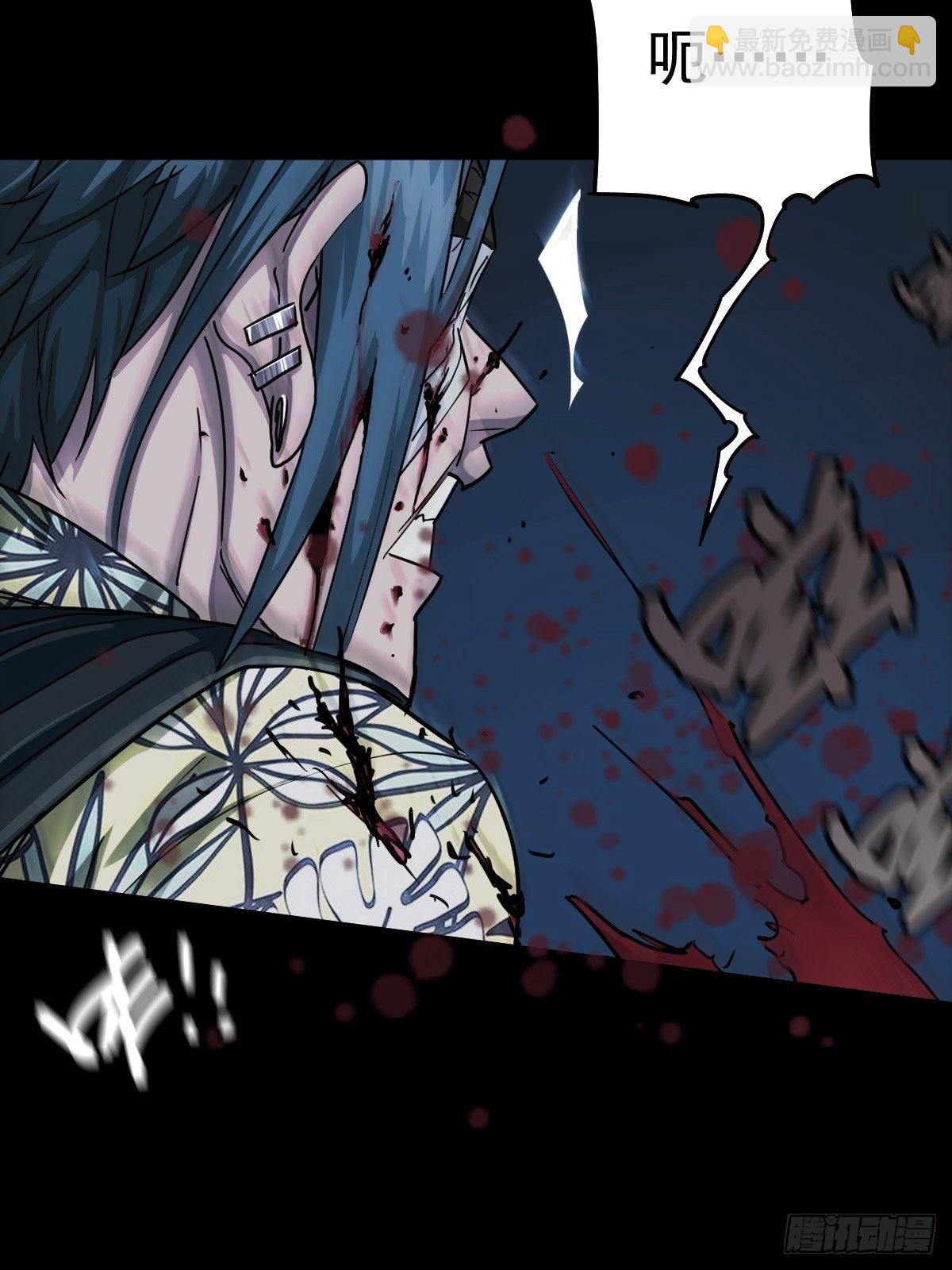 妈妈与倒计时(1/2)-第72话