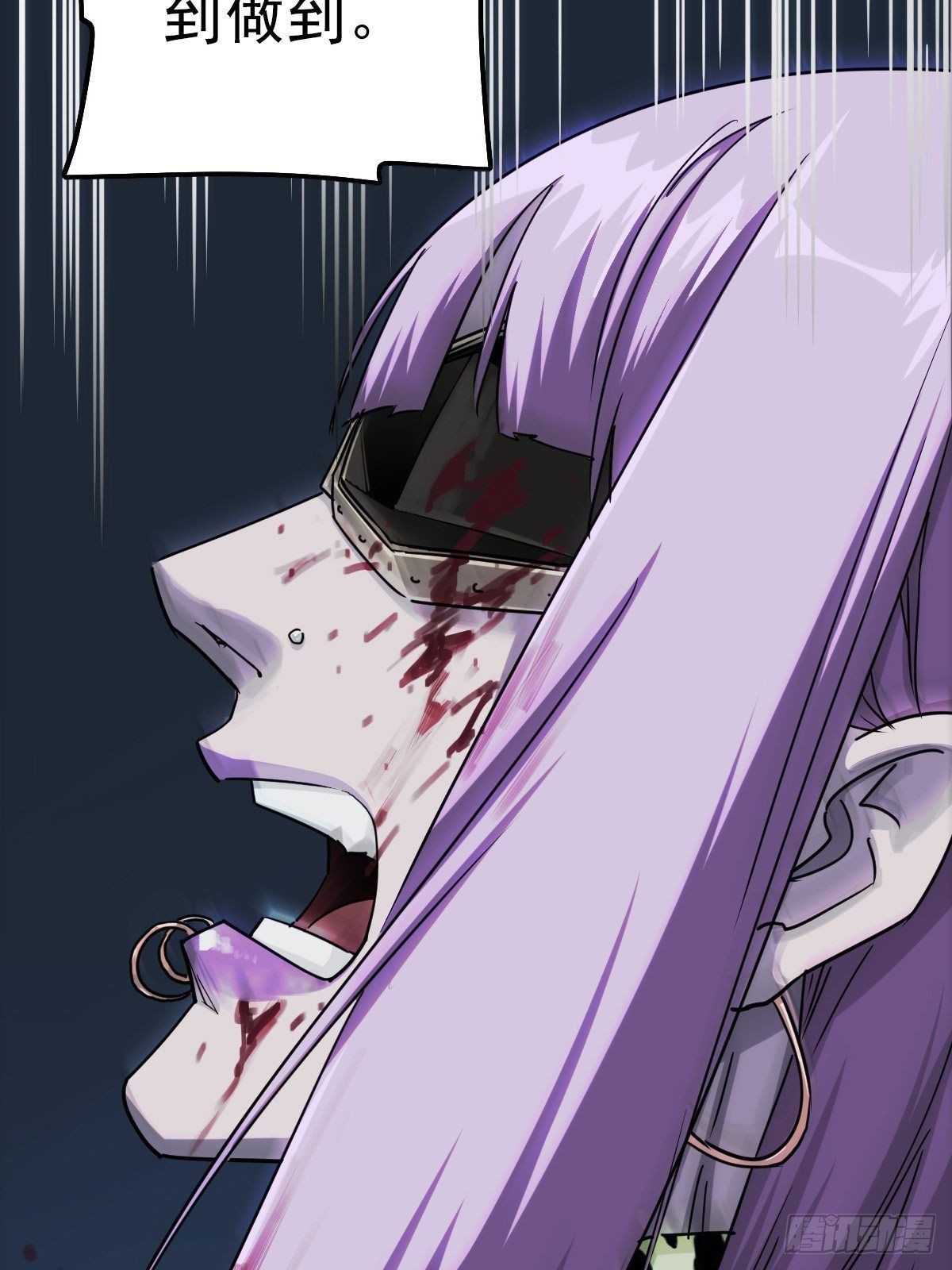 妈妈与倒计时(1/2)-第72话