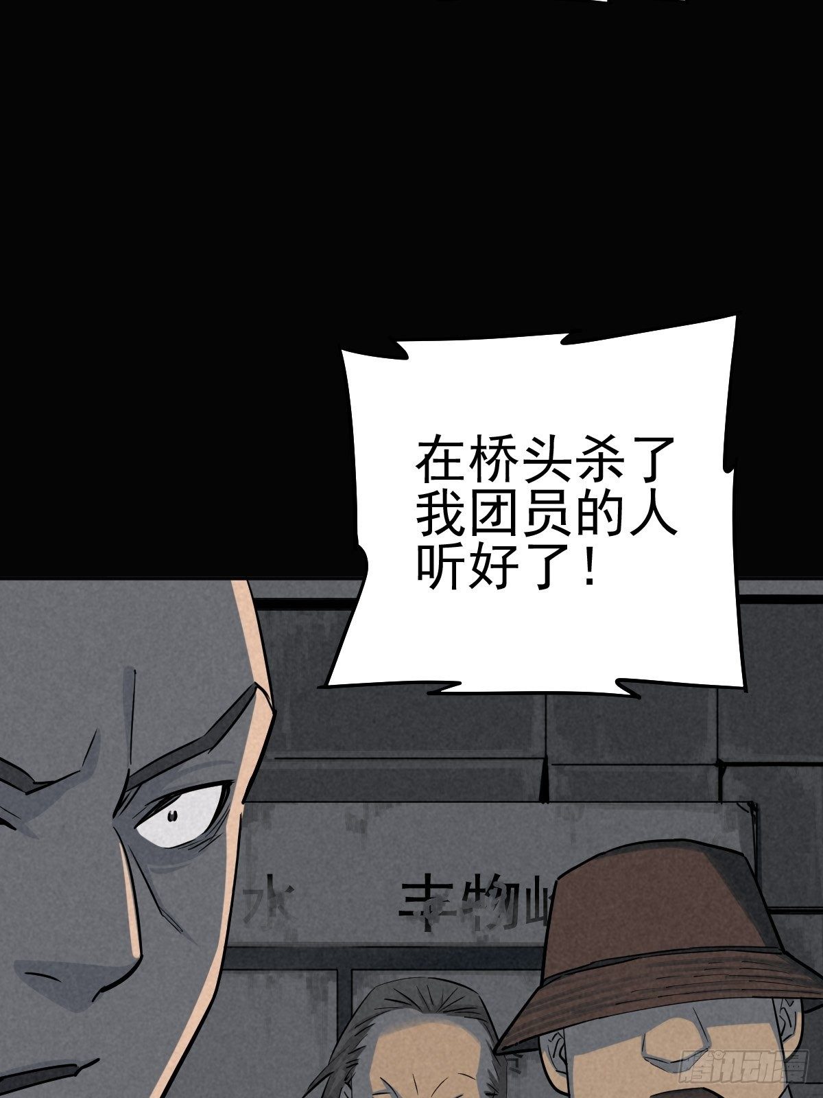 妈妈与倒计时(1/2)-第72话