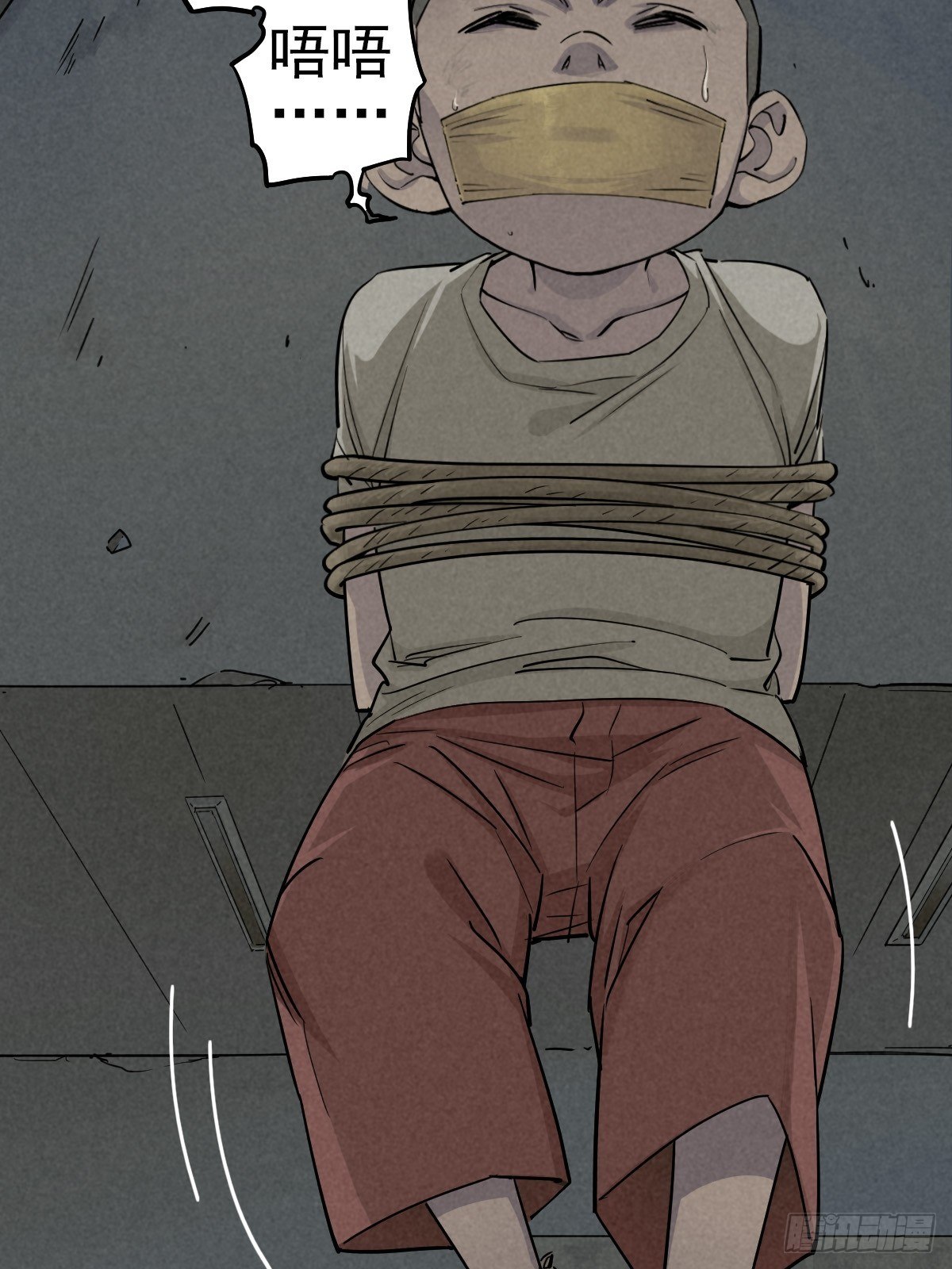 劫后余雷(1/2)-第74话