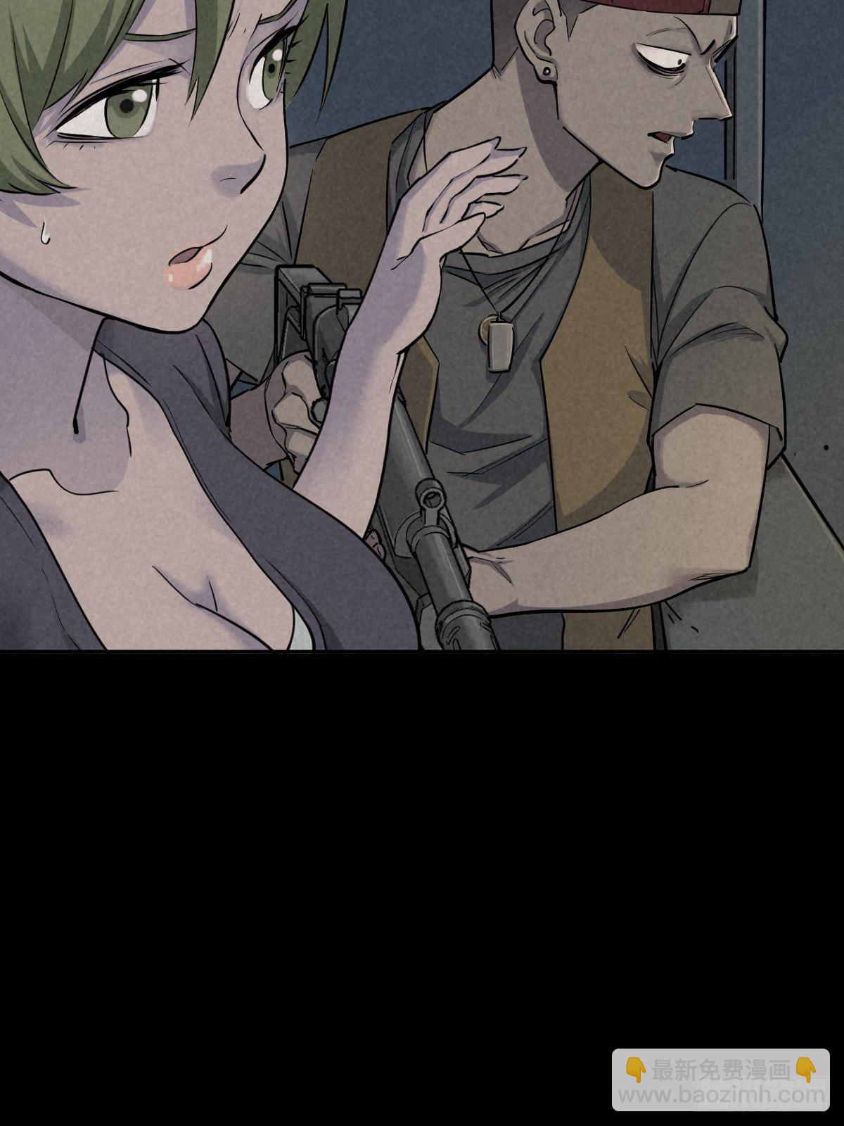 最后的嘱托(1/2)-第76话