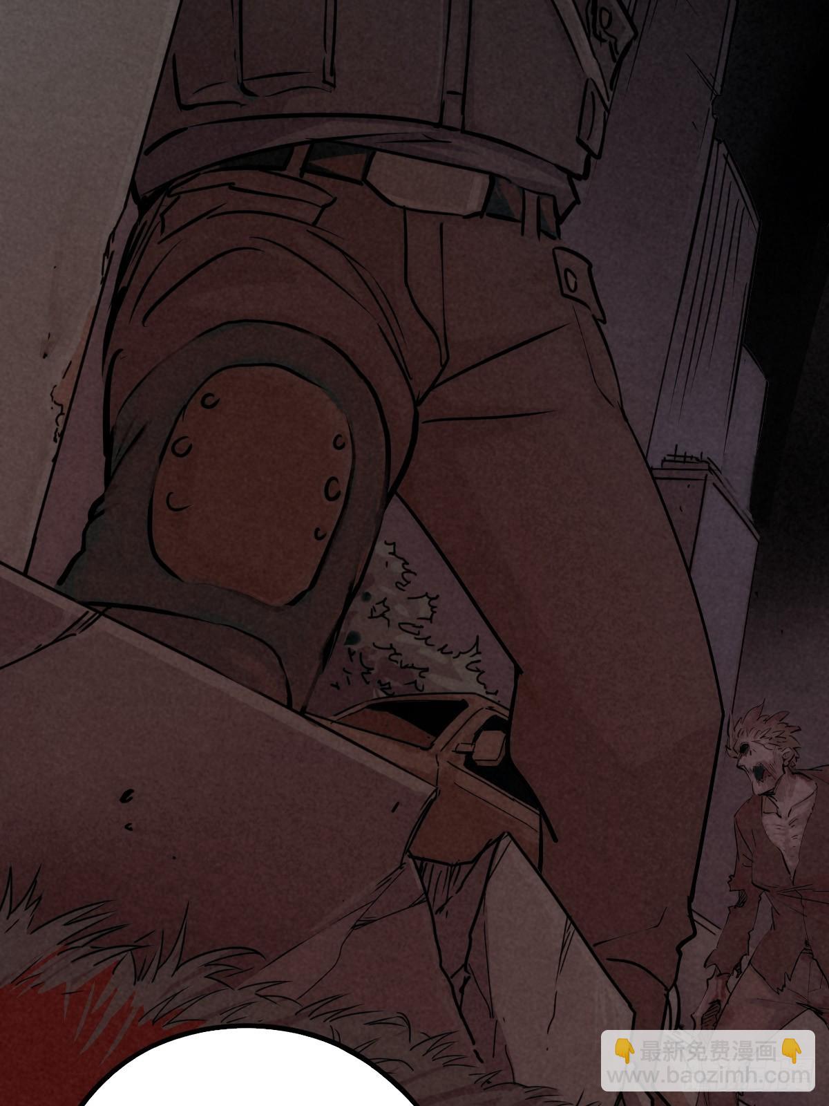 强扭的蚂蚱（下）(1/2)-第78话