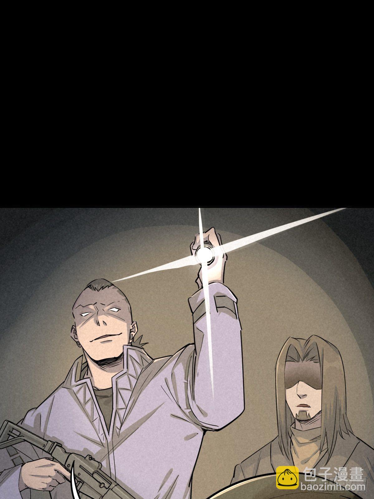 强扭的蚂蚱（下）(1/2)-第78话