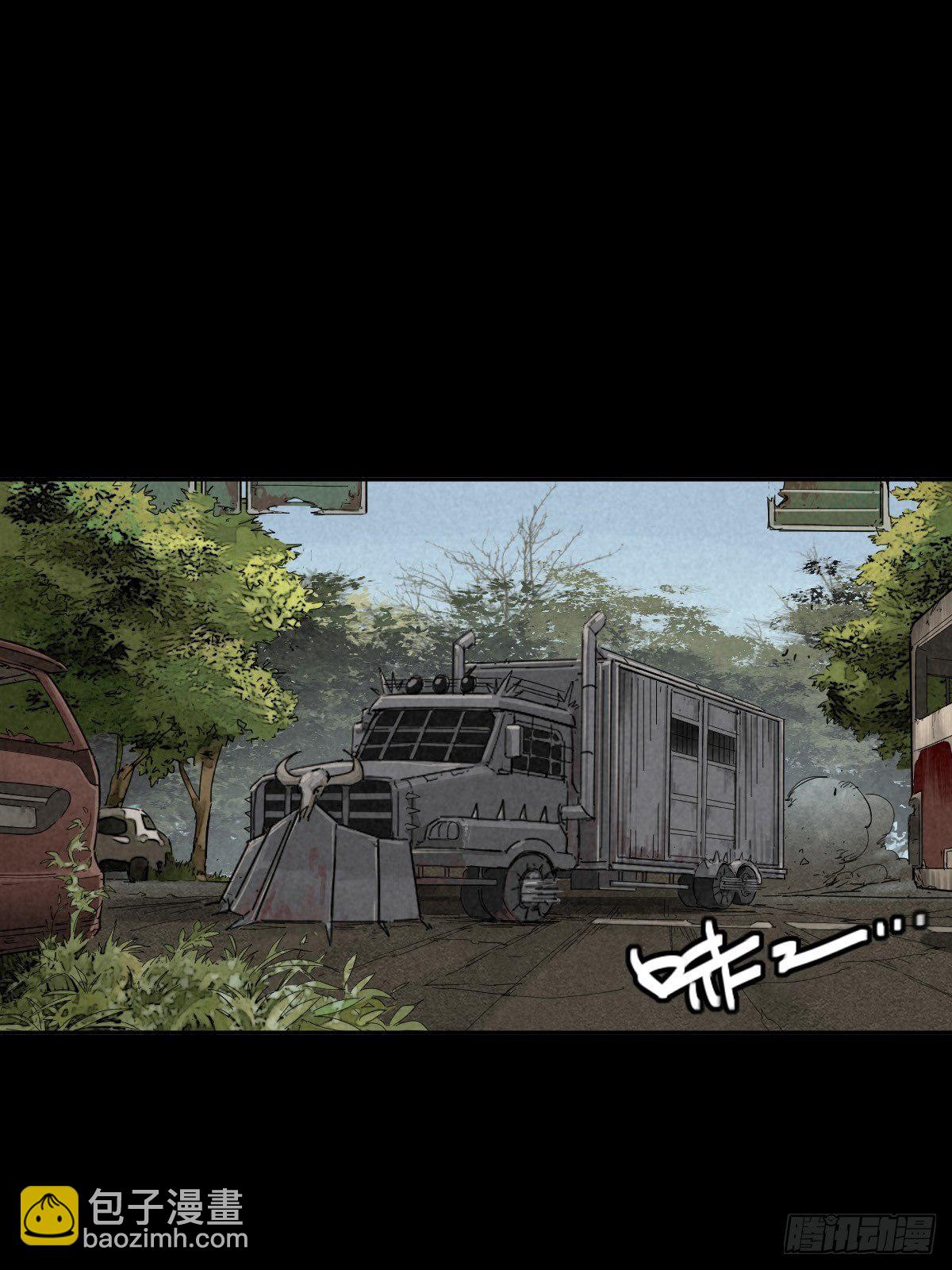 迎宾礼仪（上）(1/2)-第82话