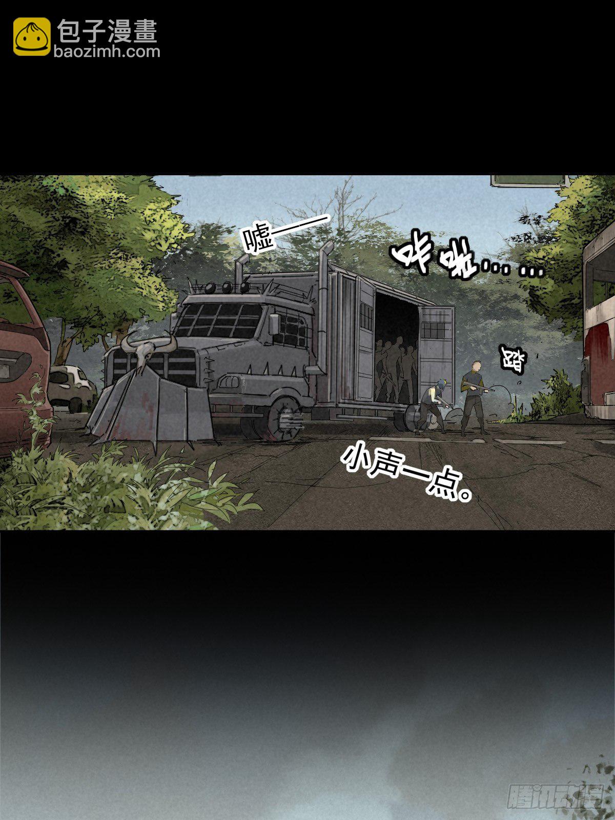 迎宾礼仪（上）(1/2)-第82话