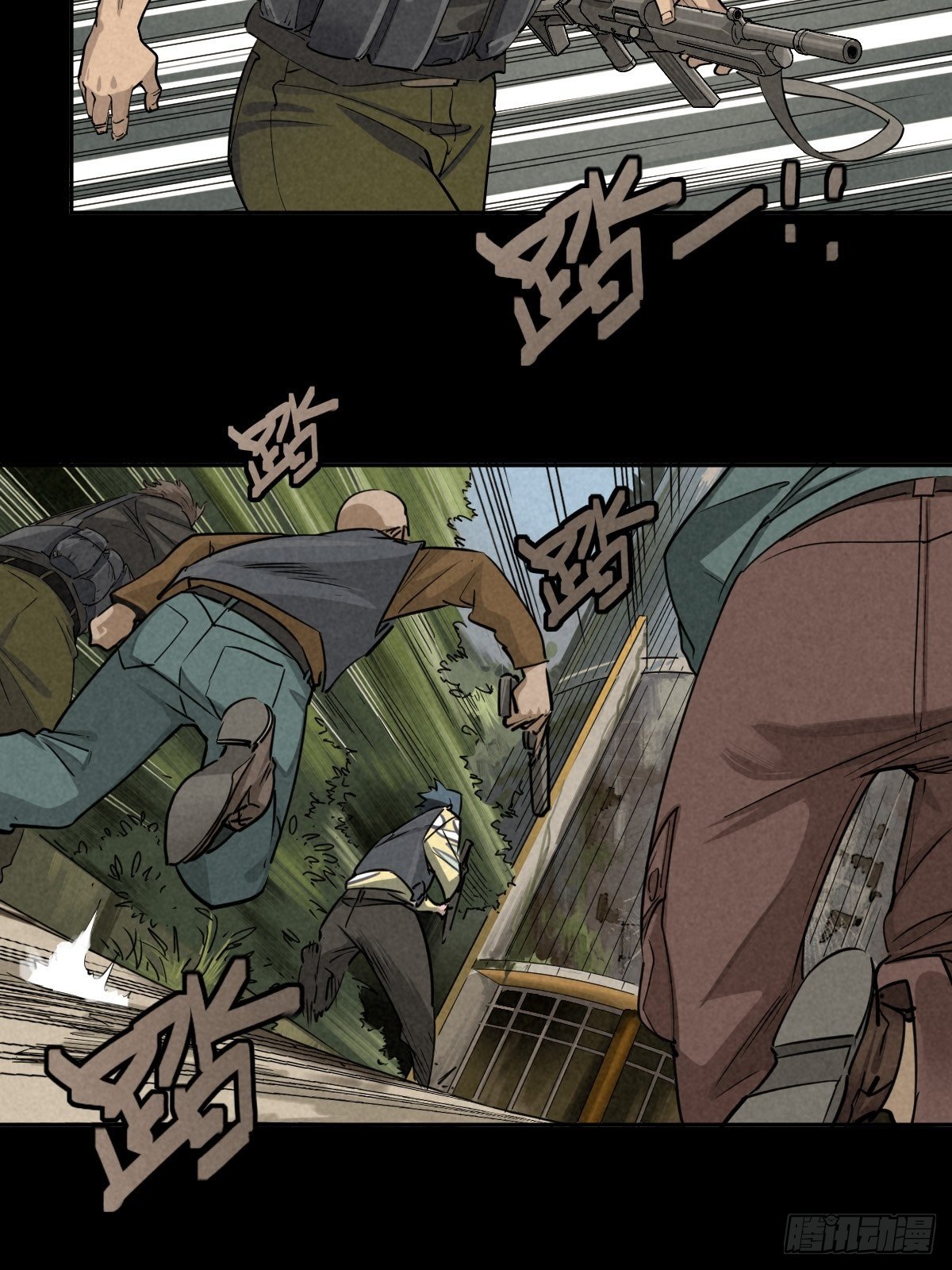 迎宾礼仪（上）(1/2)-第82话