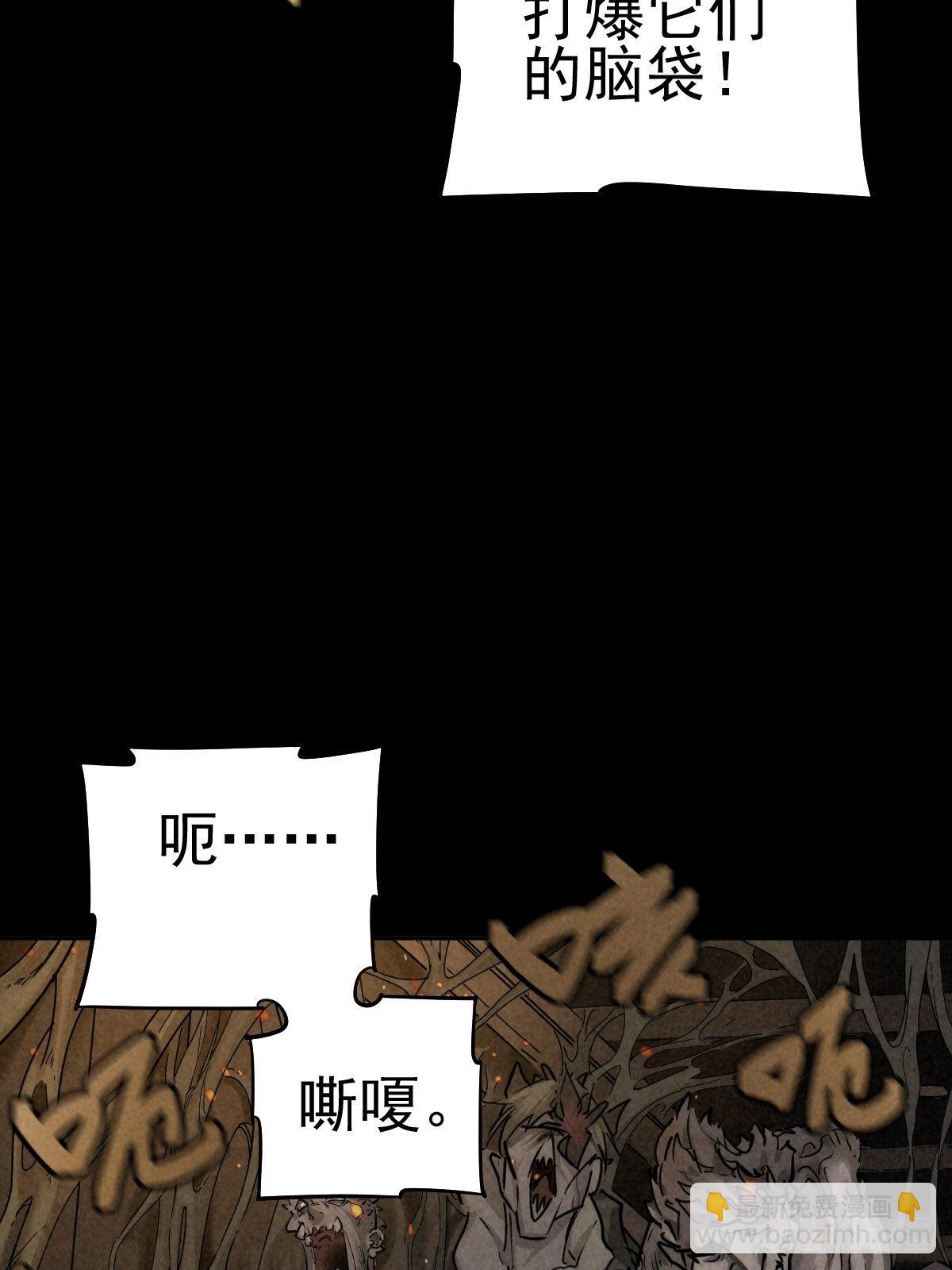 迎宾礼仪（下）(1/2)-第84话