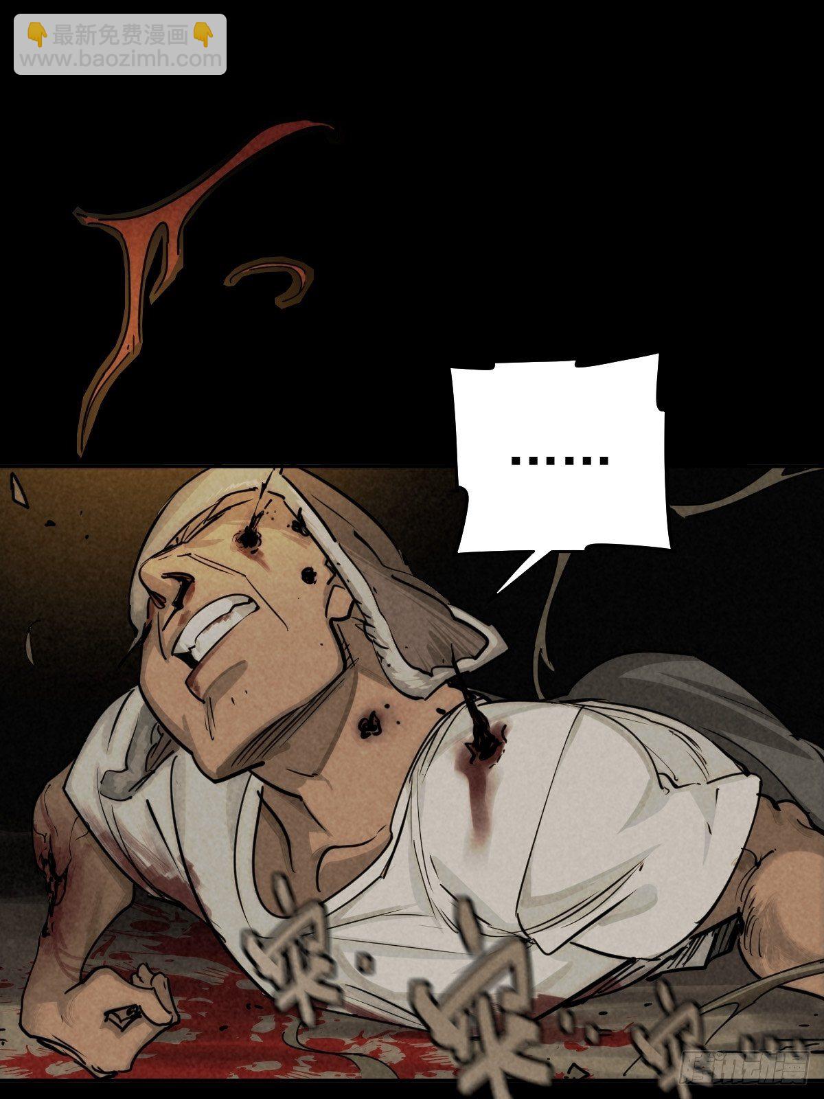 迎宾礼仪（下）(1/2)-第84话