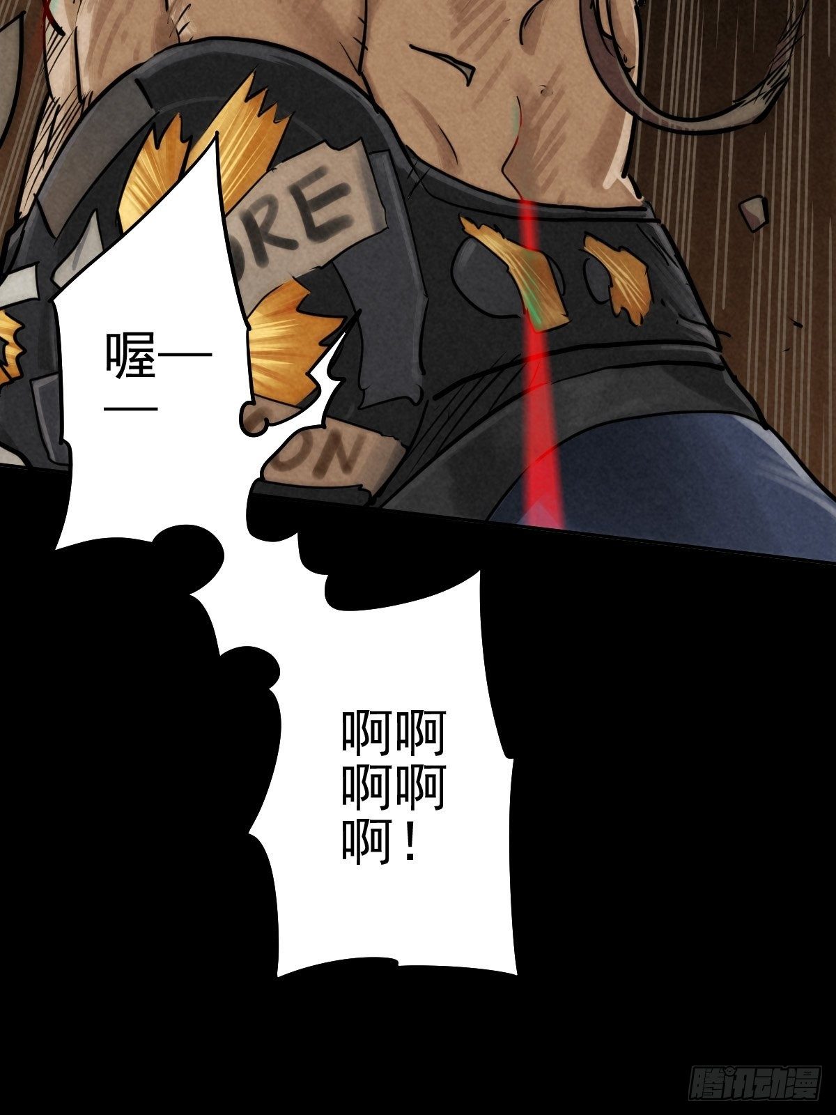 迎宾礼仪（下）(1/2)-第84话