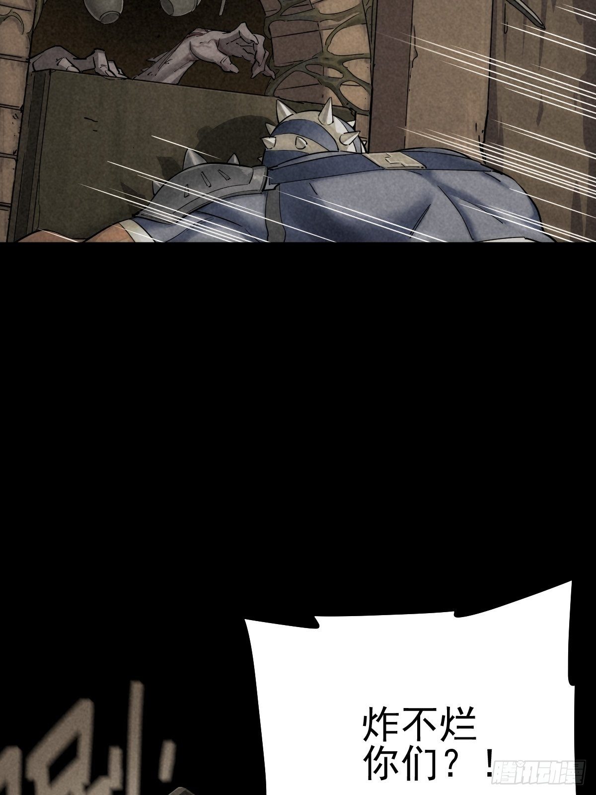 迎宾礼仪（下）(1/2)-第84话