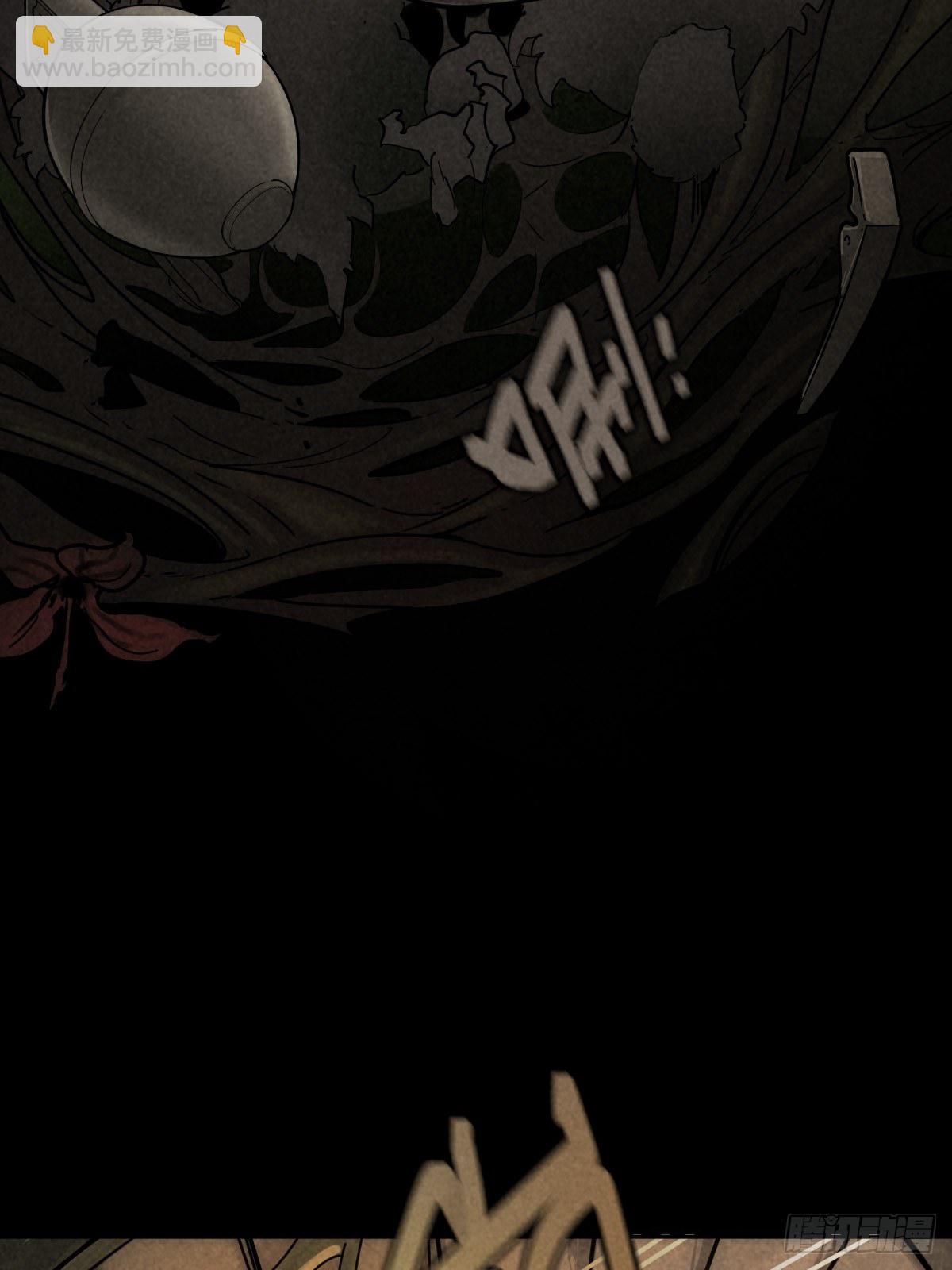 迎宾礼仪（下）(1/2)-第84话