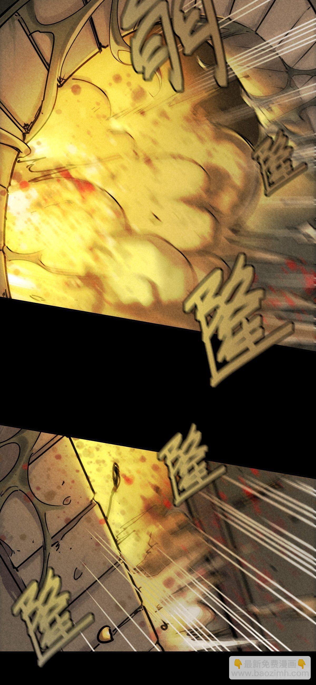 迎宾礼仪（下）(1/2)-第84话