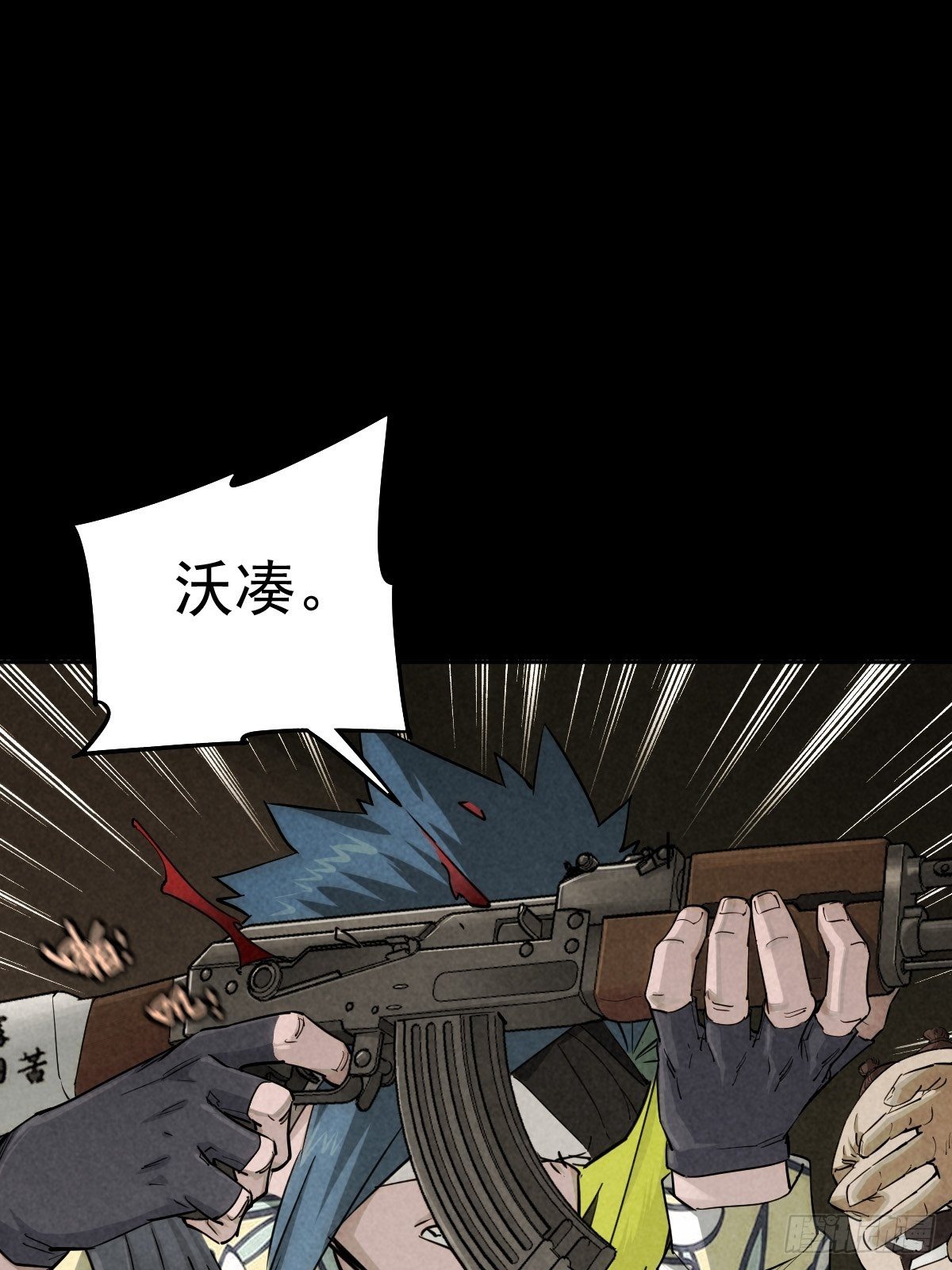 迎宾礼仪（下）(1/2)-第84话