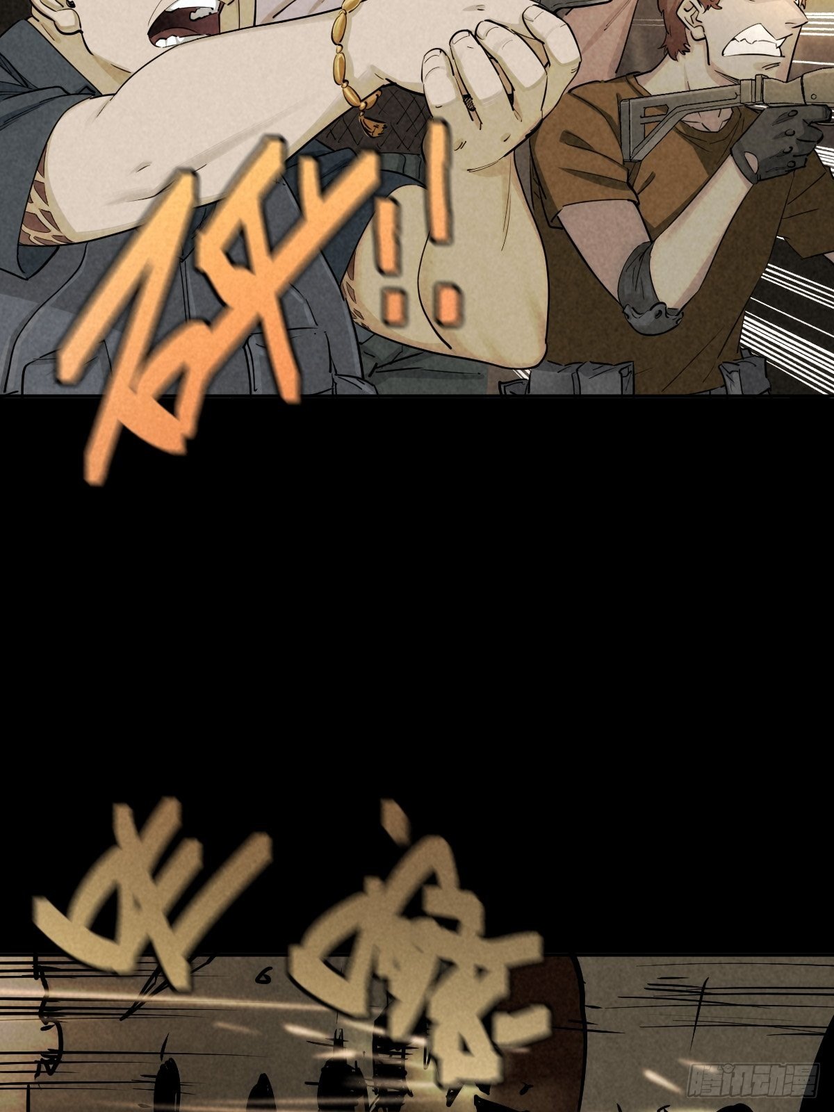 迎宾礼仪（下）(1/2)-第84话