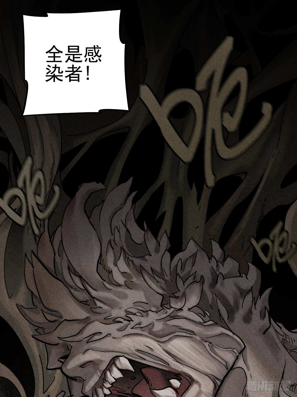 迎宾礼仪（下）(1/2)-第84话