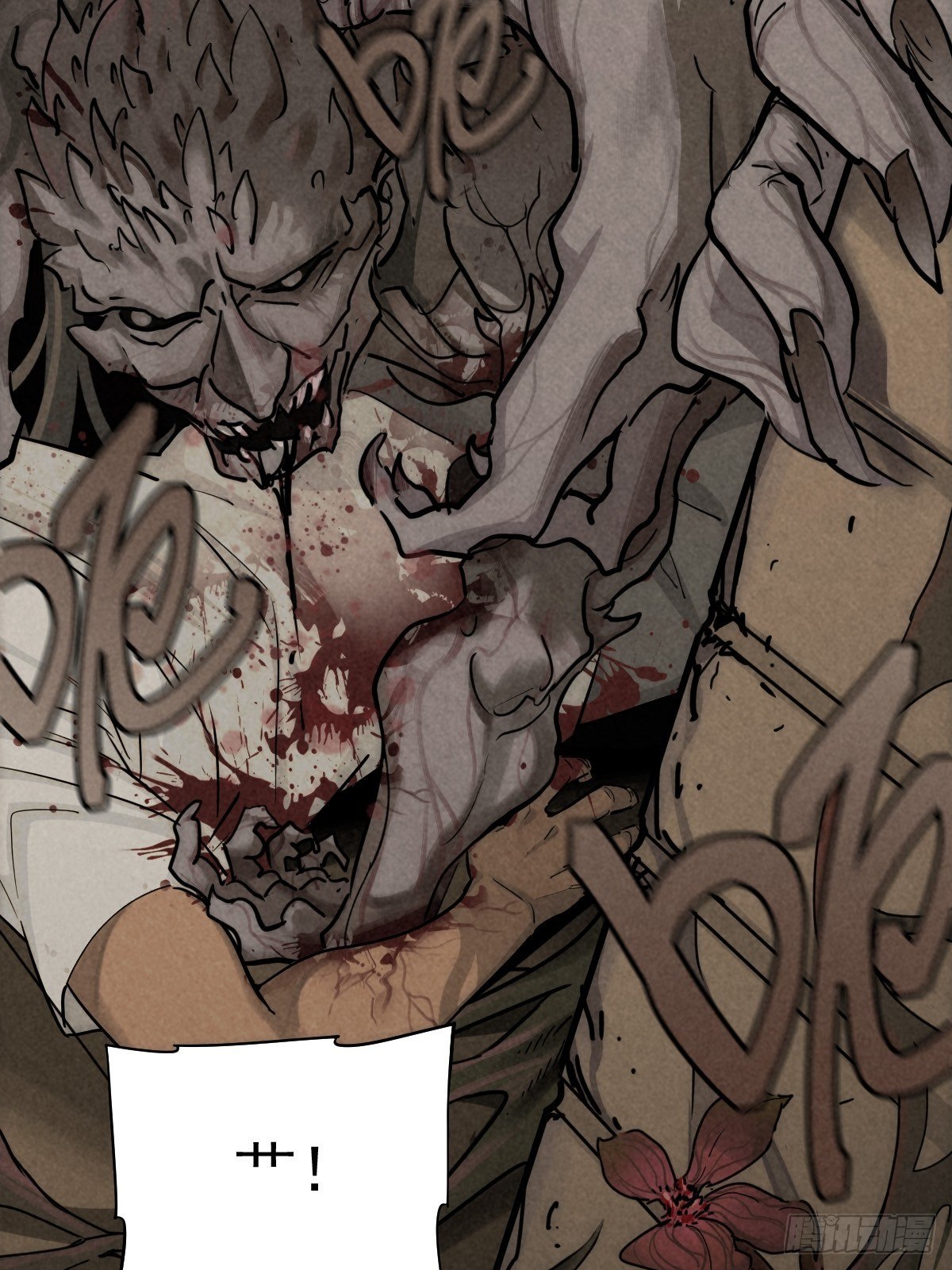 迎宾礼仪（下）(1/2)-第84话