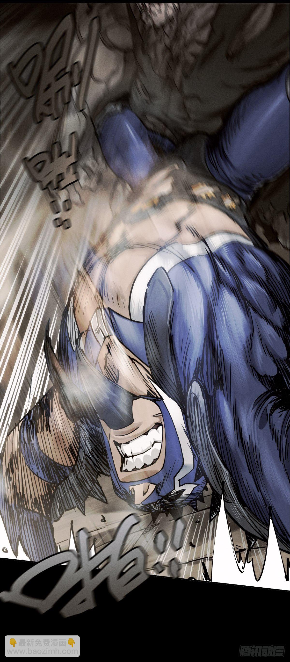 预备撤退-第88话