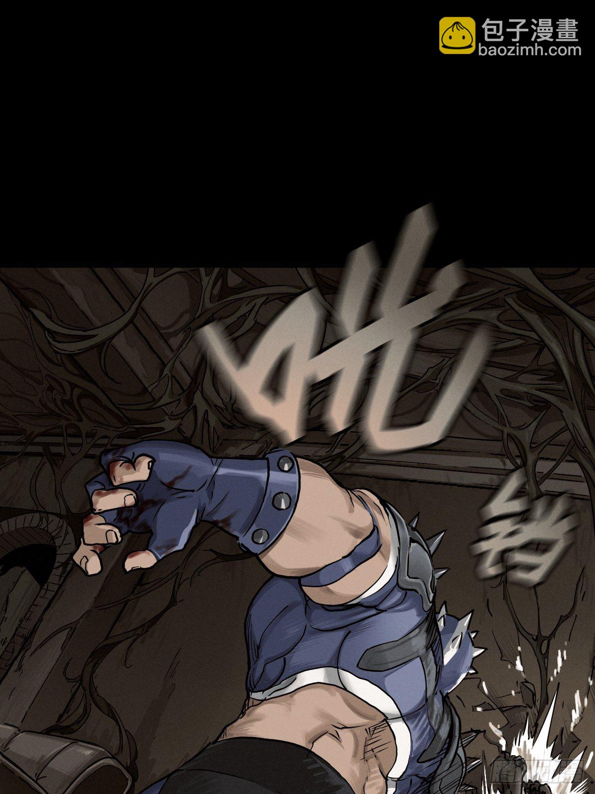 预备撤退-第88话